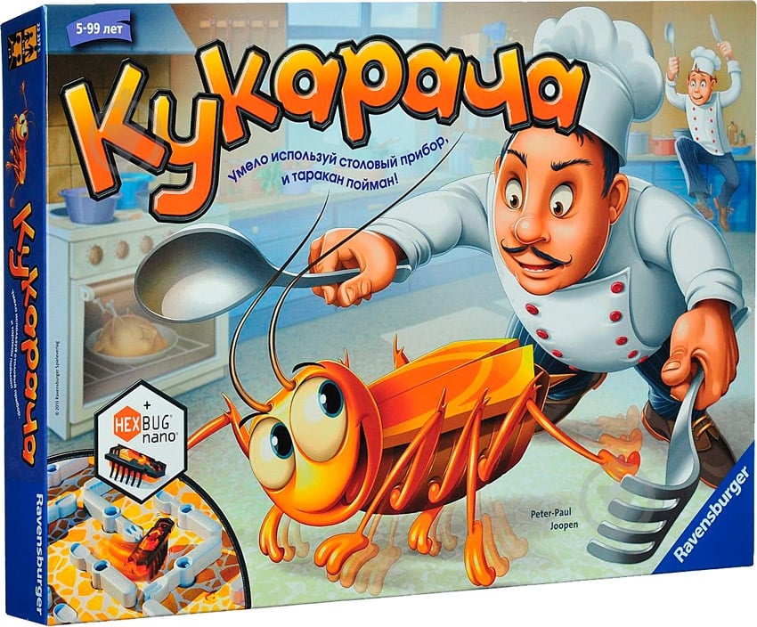 Игра настольная Ravensburger Кукарача 22257 - фото 1 Игра настольная Ravensburger Кукарача 22257 - фото 1