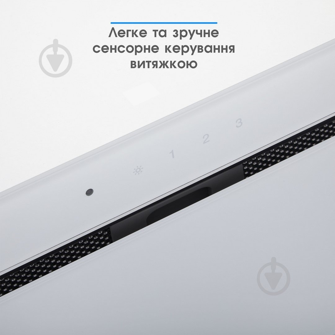 Вытяжка Eleyus INTEGRA 800 52 WH - фото 16