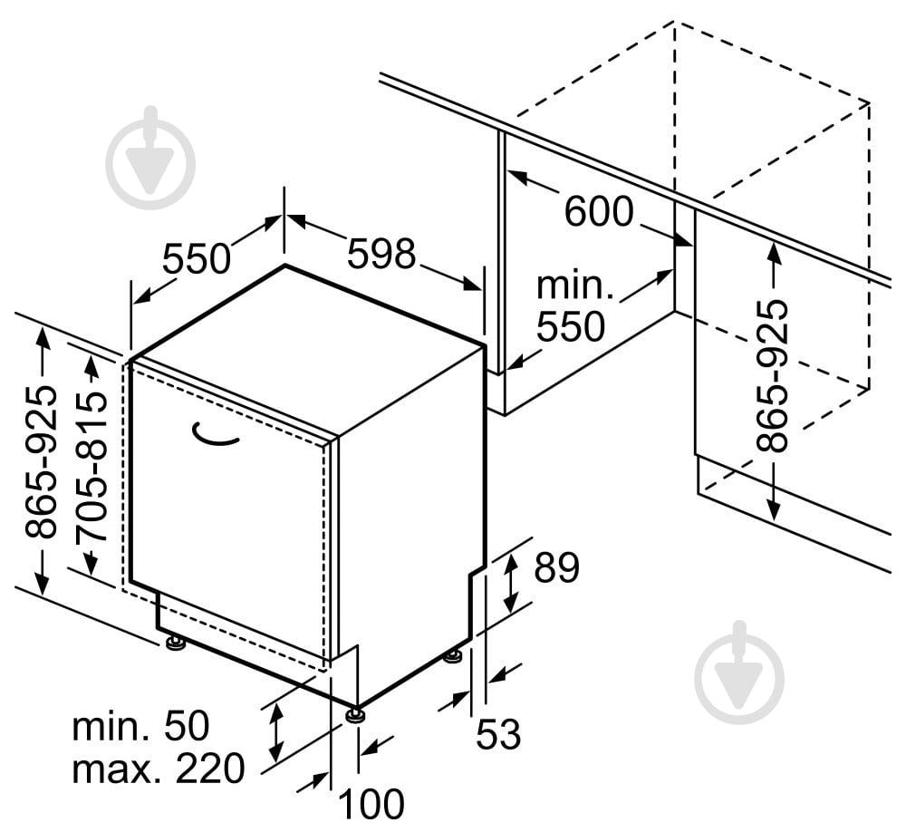 Встраиваемая посудомоечная машина Siemens SX75ZX48CE - фото 3 Встраиваемая посудомоечная машина Siemens SX75ZX48CE - фото 3