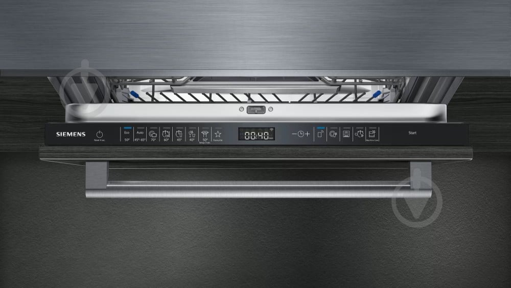 Встраиваемая посудомоечная машина Siemens SX75ZX48CE - фото 4 Встраиваемая посудомоечная машина Siemens SX75ZX48CE - фото 4