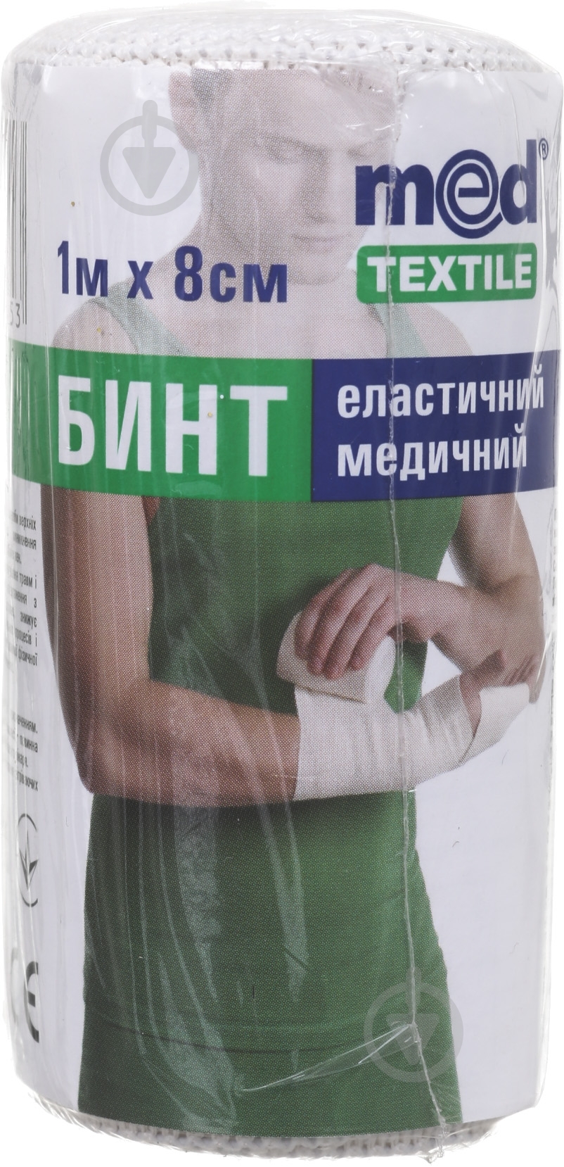 Бинт еластичний MEDTEXTILE білий - фото 3