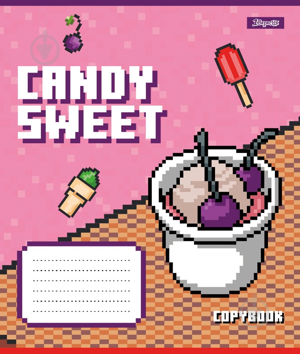 Тетрадь школьная 12 листов линия Candy sweet (767217) 1 вересня - фото 2 Тетрадь школьная 12 листов линия Candy sweet (767217) 1 вересня - фото 2