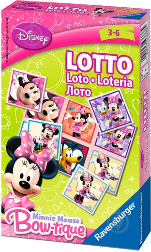Игра настольная Ravensburger Минни Маус 23388 - фото 1 Игра настольная Ravensburger Минни Маус 23388 - фото 1