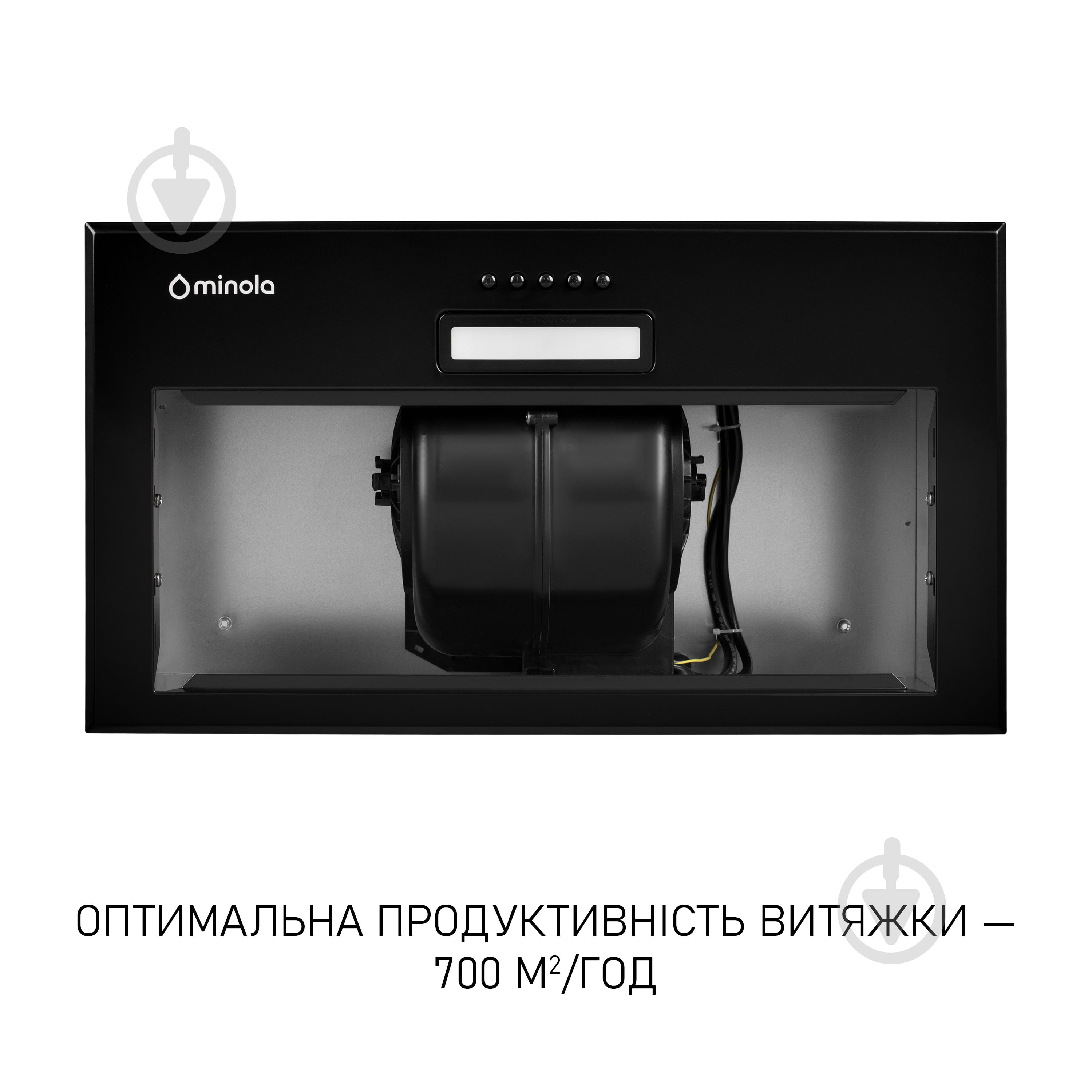 Вытяжка Minola HBI 5214 BLF 700 LED - фото 5