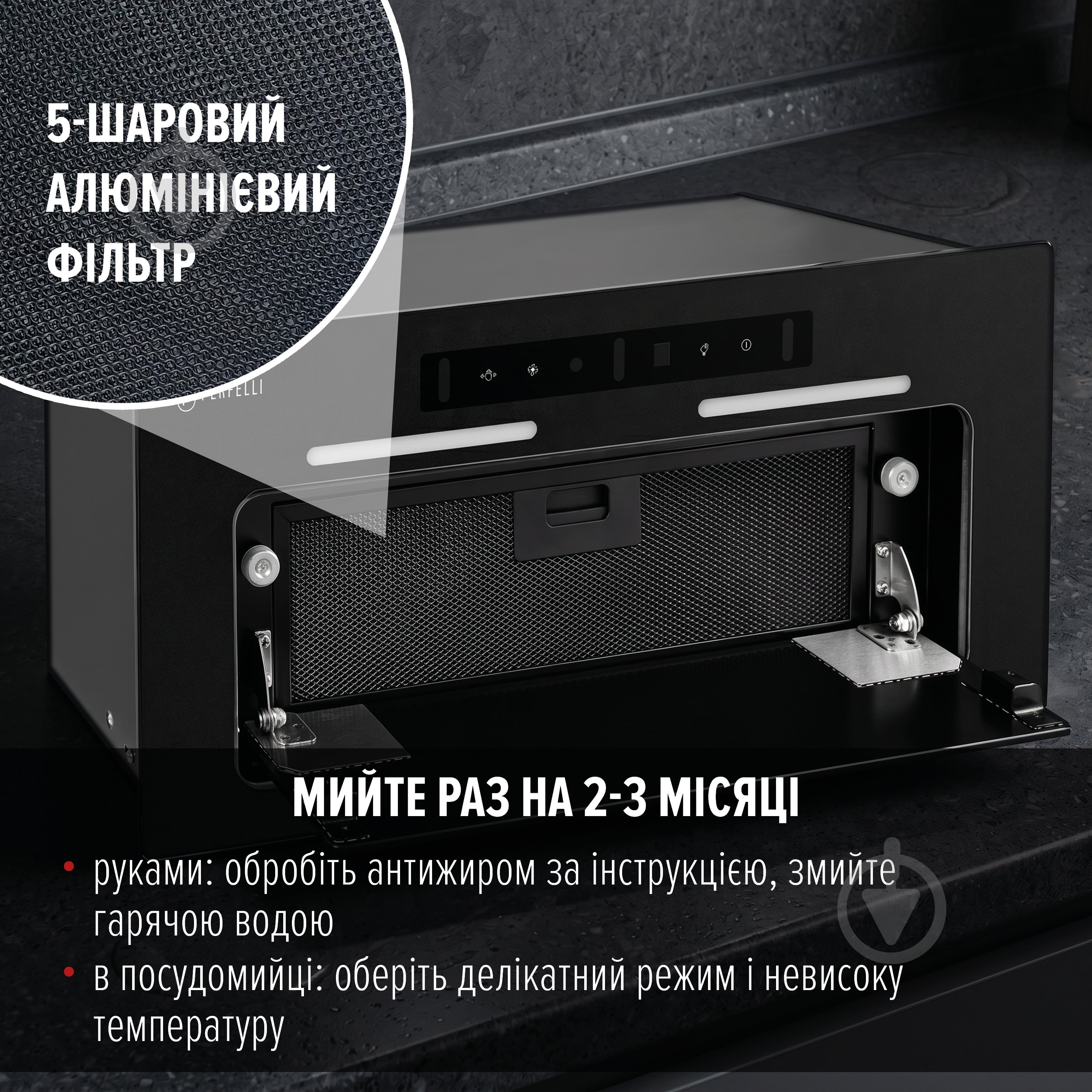Вытяжка Perfelli NUOVA 6JWRBM NERO SILENZIO - фото 8