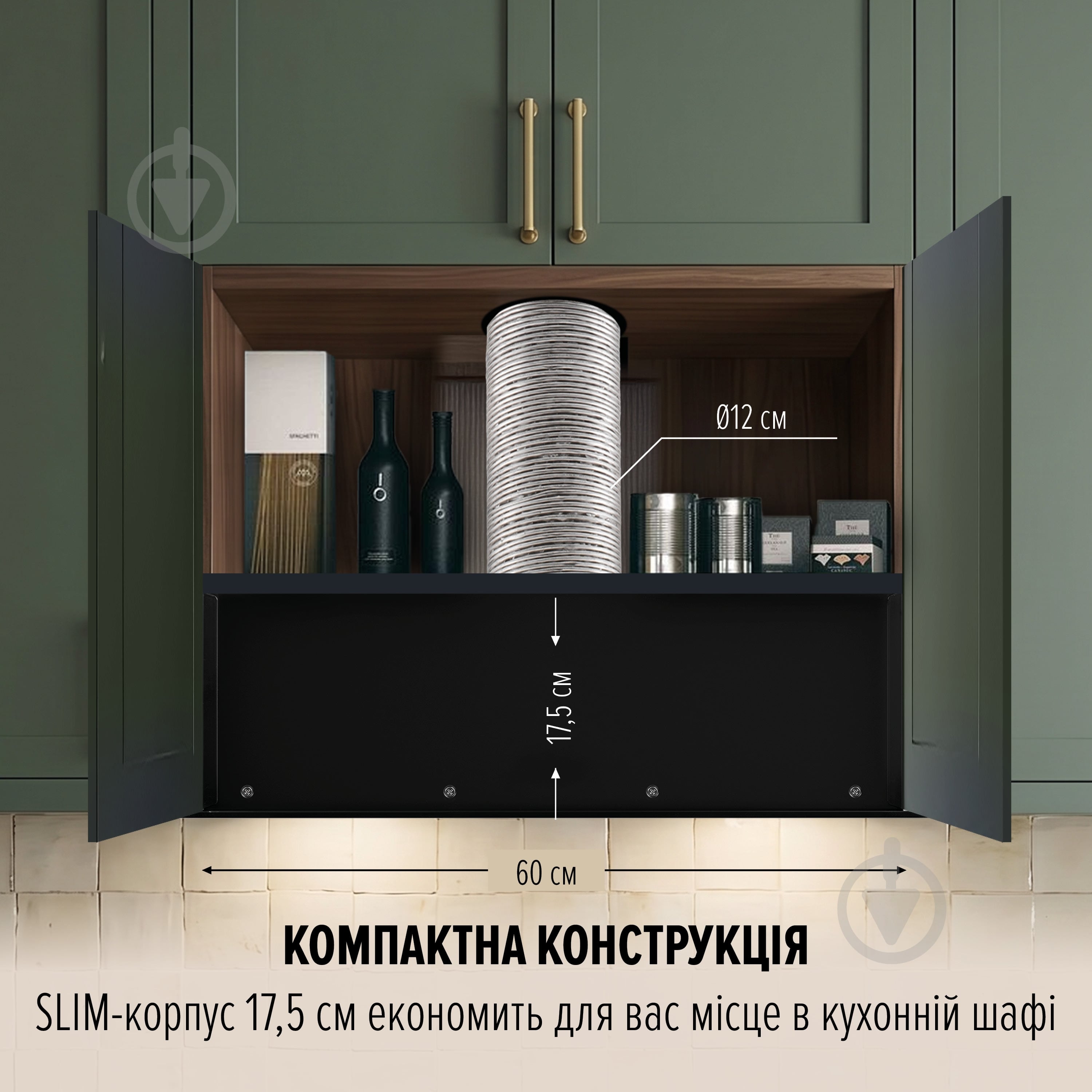Вытяжка Perfelli NUOVA 6JWRBM NERO SILENZIO - фото 9