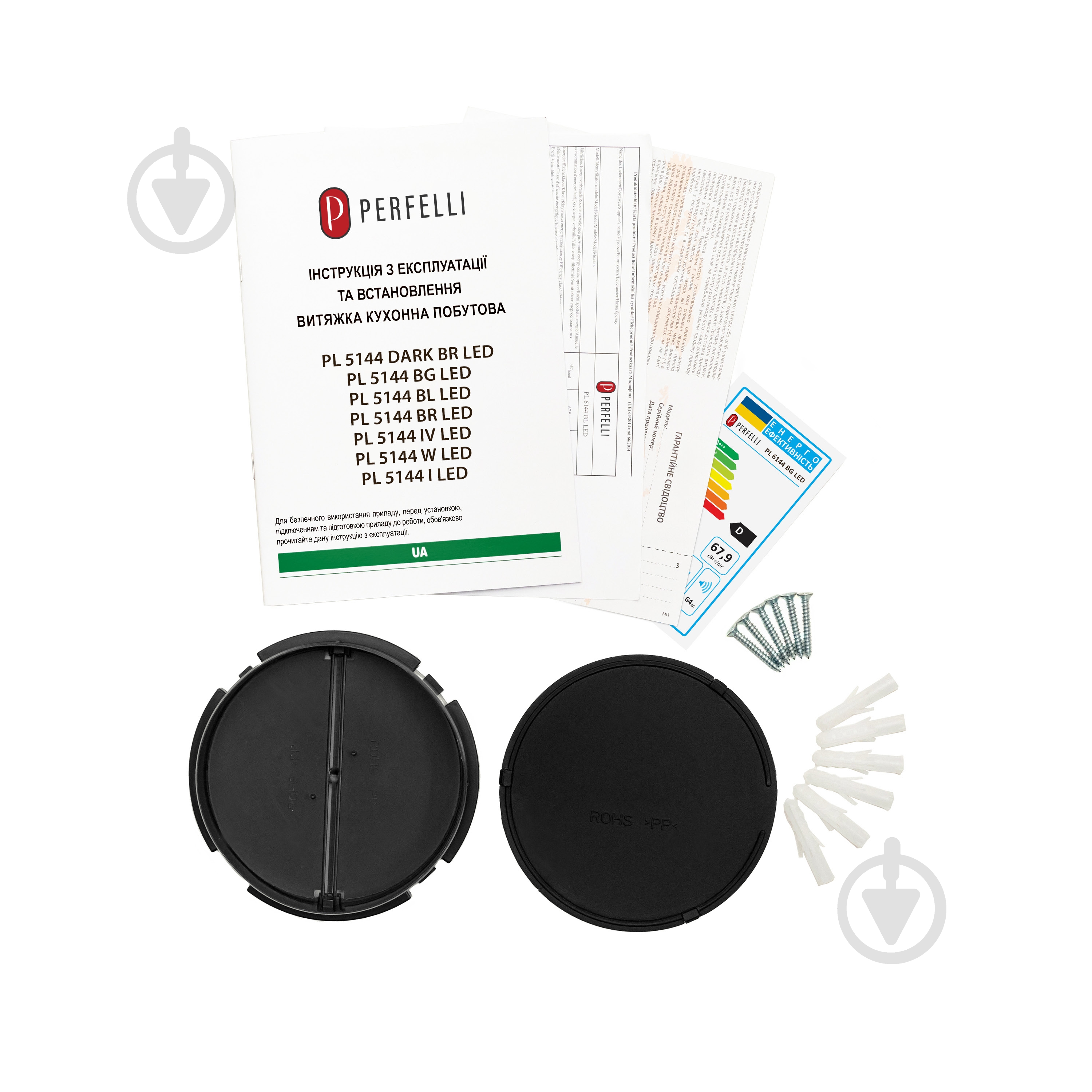 Вытяжка Perfelli PL 6144 BG LED - фото 11
