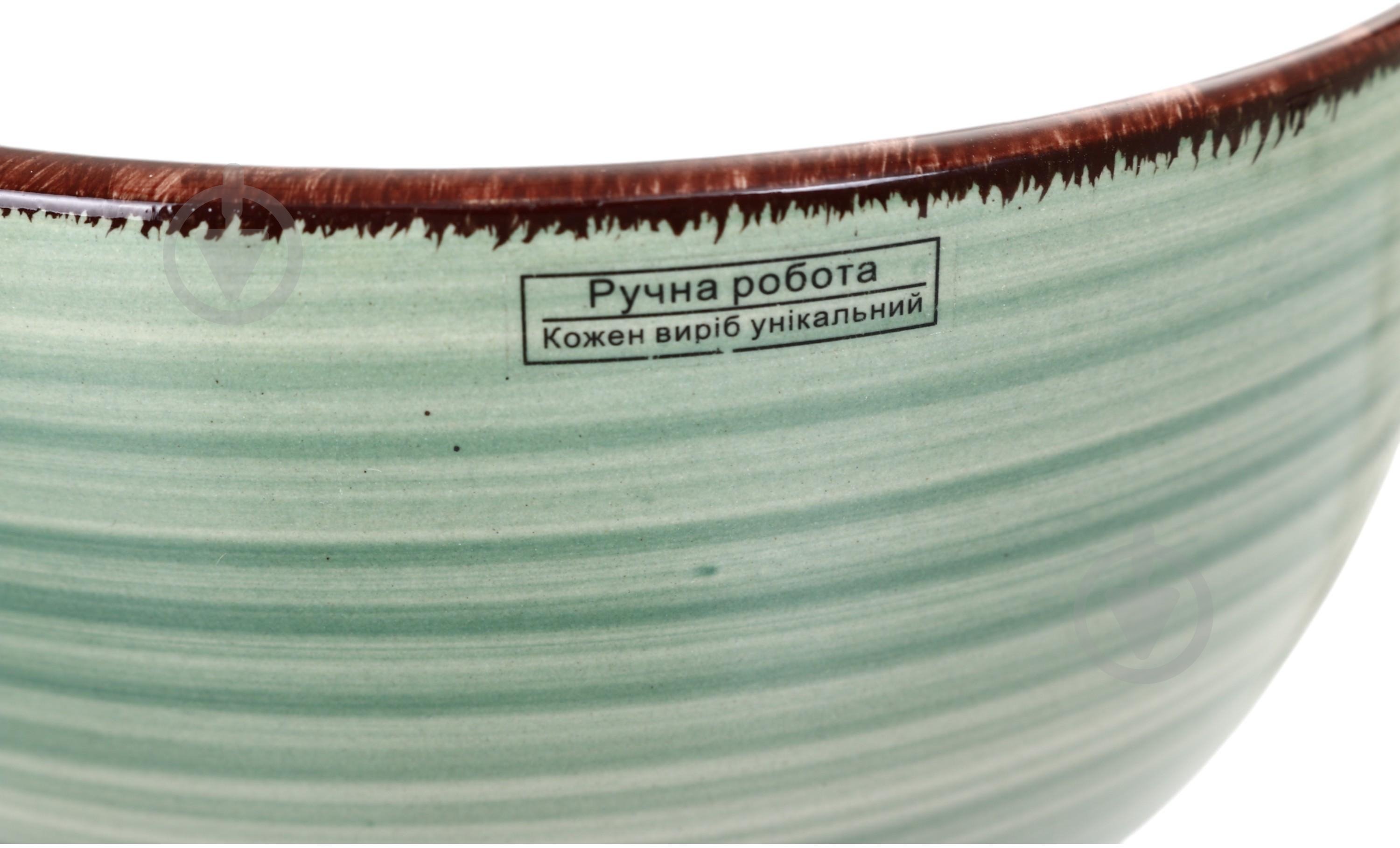 Салатник Fiora Retro Green 14 см 630 мл - фото 3