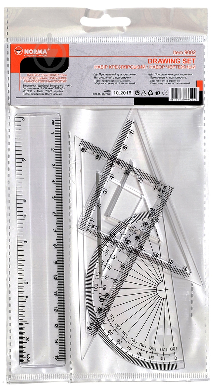 Набор линеек NORMA - фото 1