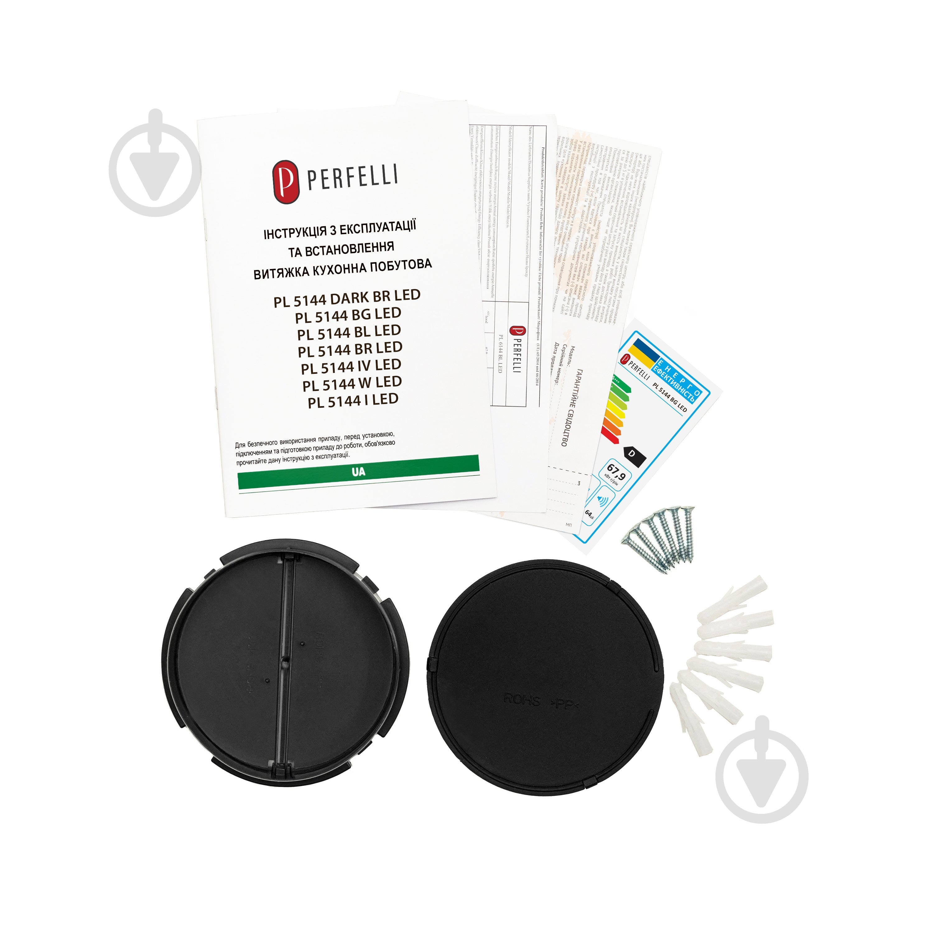 Вытяжка Perfelli PL 5144 BG LED - фото 11
