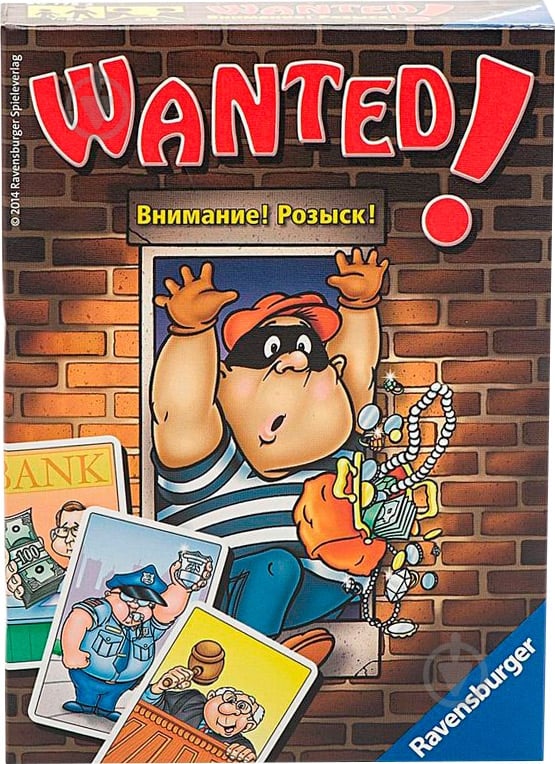 Игра настольная Ravensburger Внимание! Розыск! 20773 - фото 1