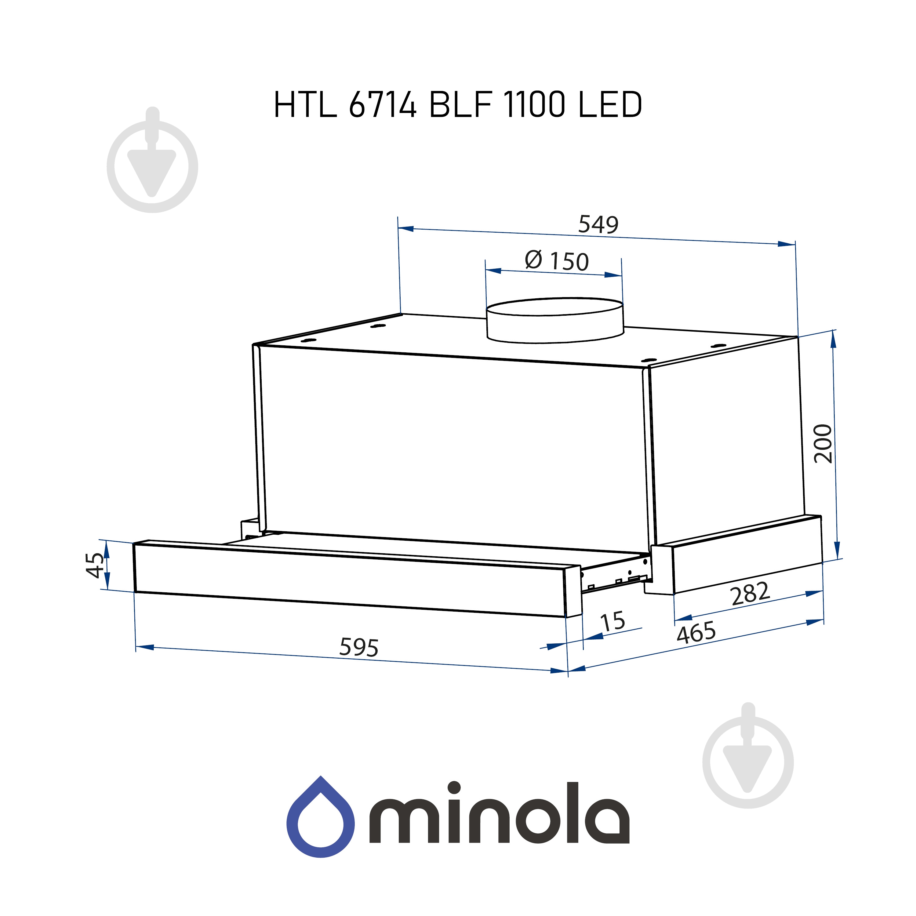 Вытяжка Minola HTL 6714 BLF 1100 LED - фото 10
