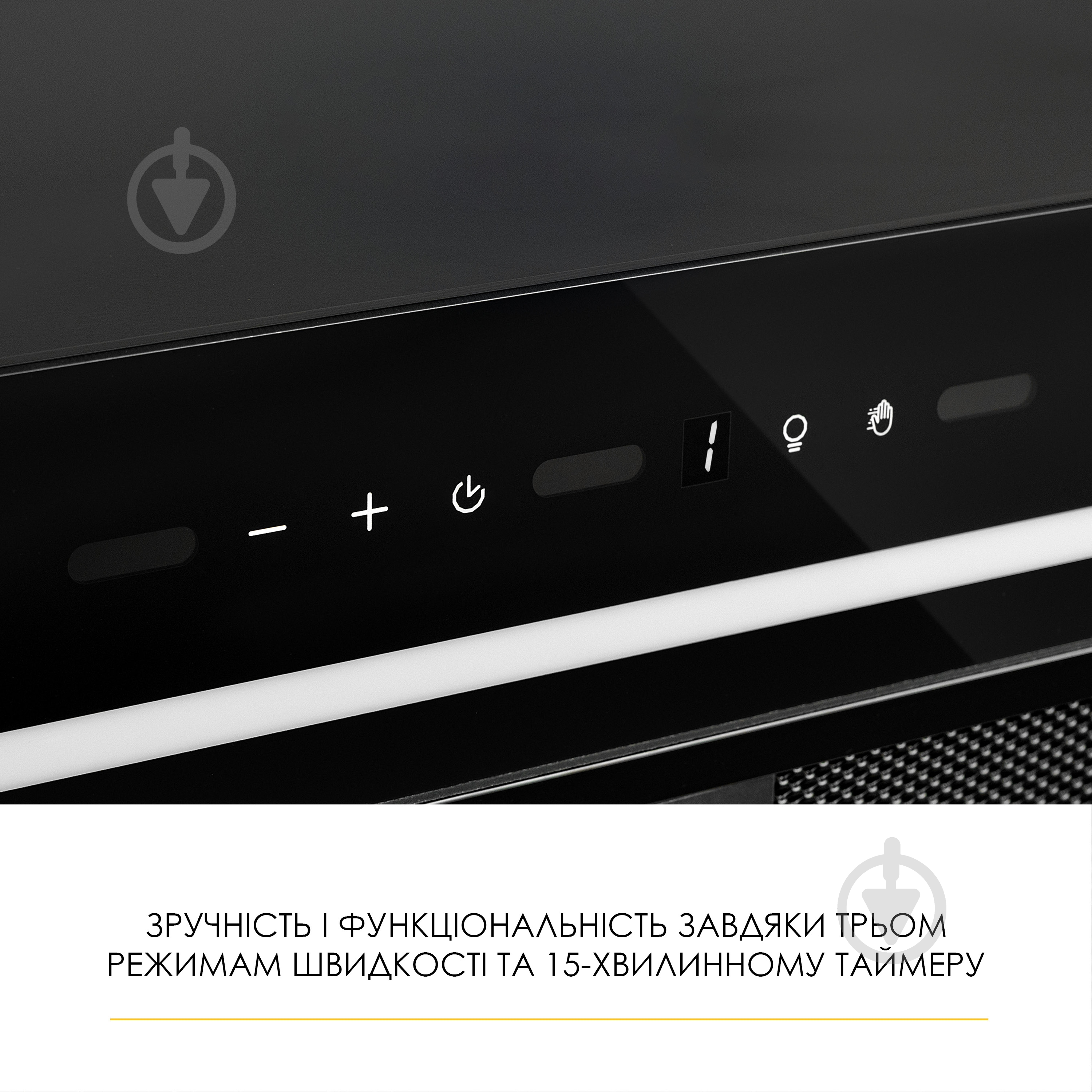 Вытяжка WEILOR LUNA WBG 55 BLACK SILENCE - фото 11 Вытяжка WEILOR LUNA WBG 55 BLACK SILENCE - фото 11