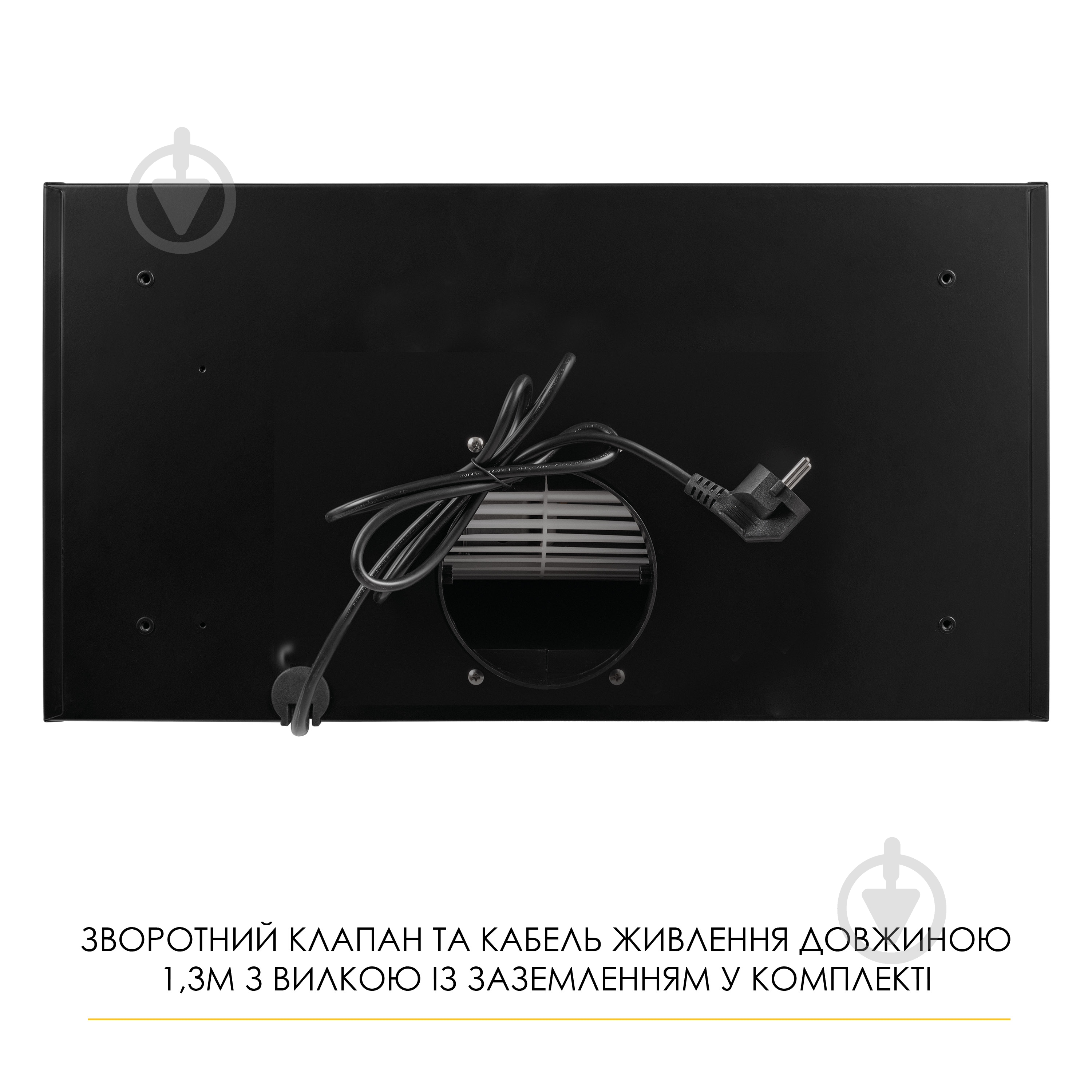 Вытяжка WEILOR LUNA WBG 55 BLACK SILENCE - фото 12 Вытяжка WEILOR LUNA WBG 55 BLACK SILENCE - фото 12