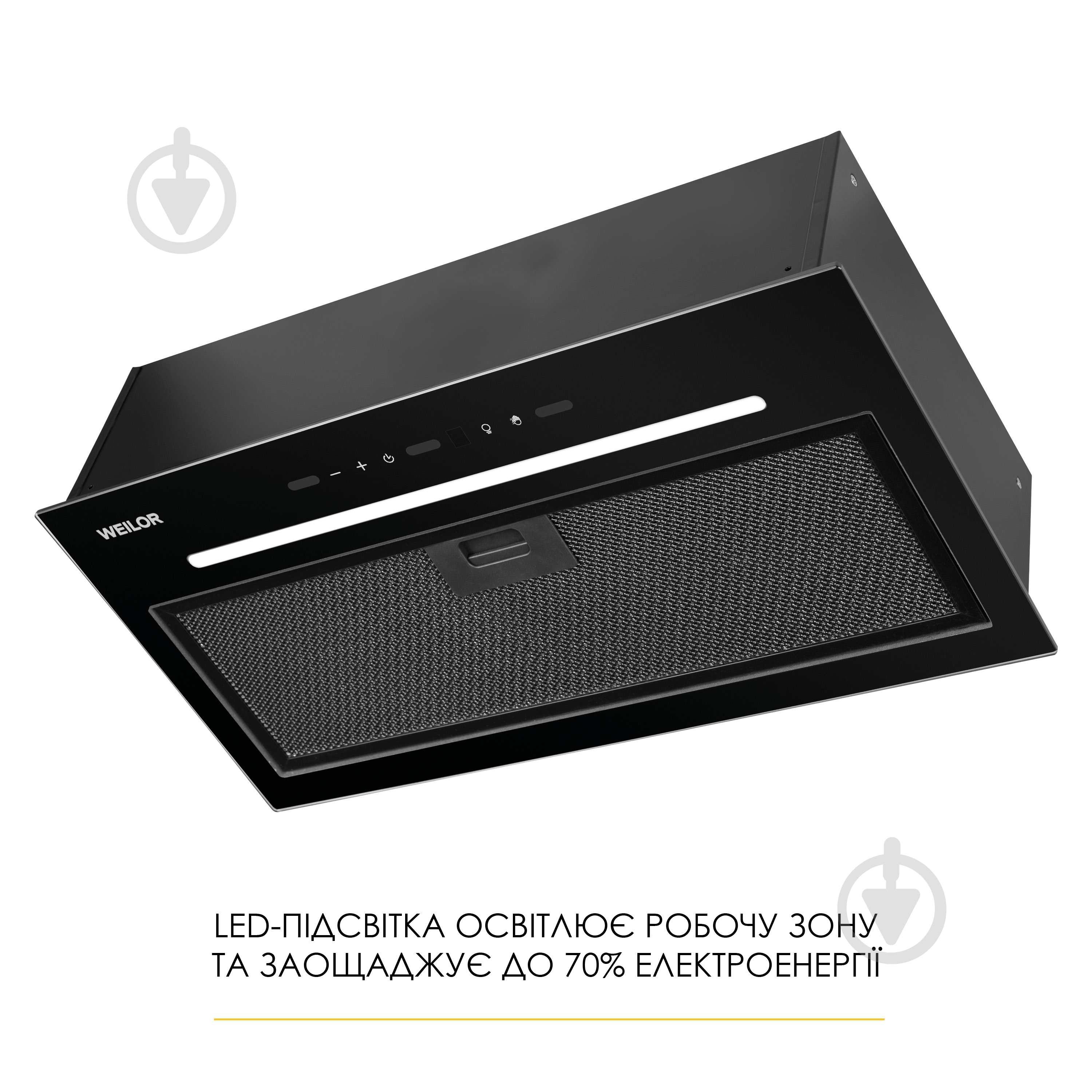 Вытяжка WEILOR LUNA WBG 55 BLACK SILENCE - фото 7 Вытяжка WEILOR LUNA WBG 55 BLACK SILENCE - фото 7