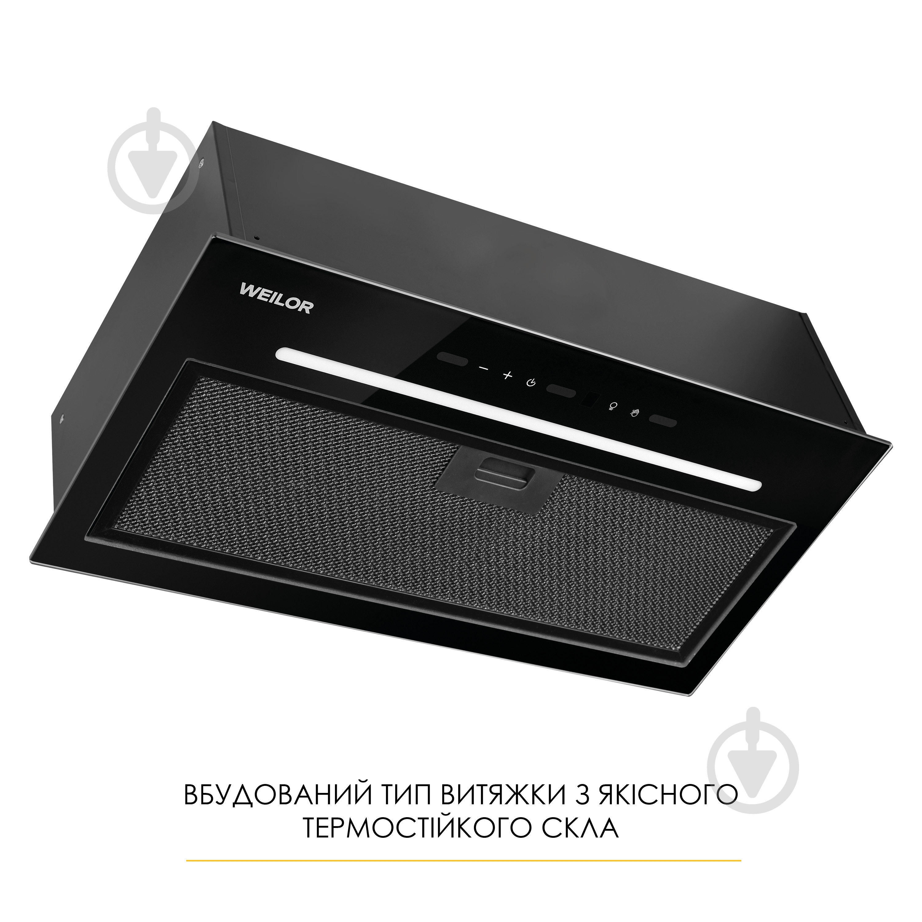 Вытяжка WEILOR LUNA WBG 55 BLACK SILENCE - фото 9 Вытяжка WEILOR LUNA WBG 55 BLACK SILENCE - фото 9