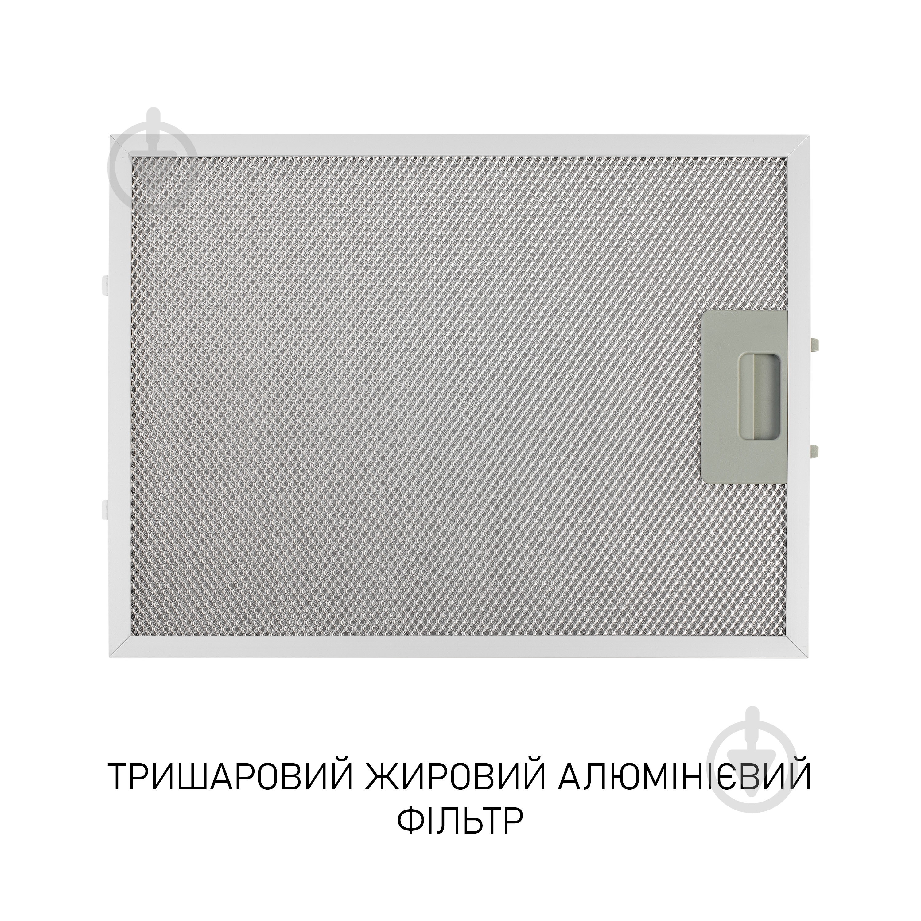 Вытяжка Minola HVS 6812 WH 1200 LED - фото 11 Вытяжка Minola HVS 6812 WH 1200 LED - фото 11