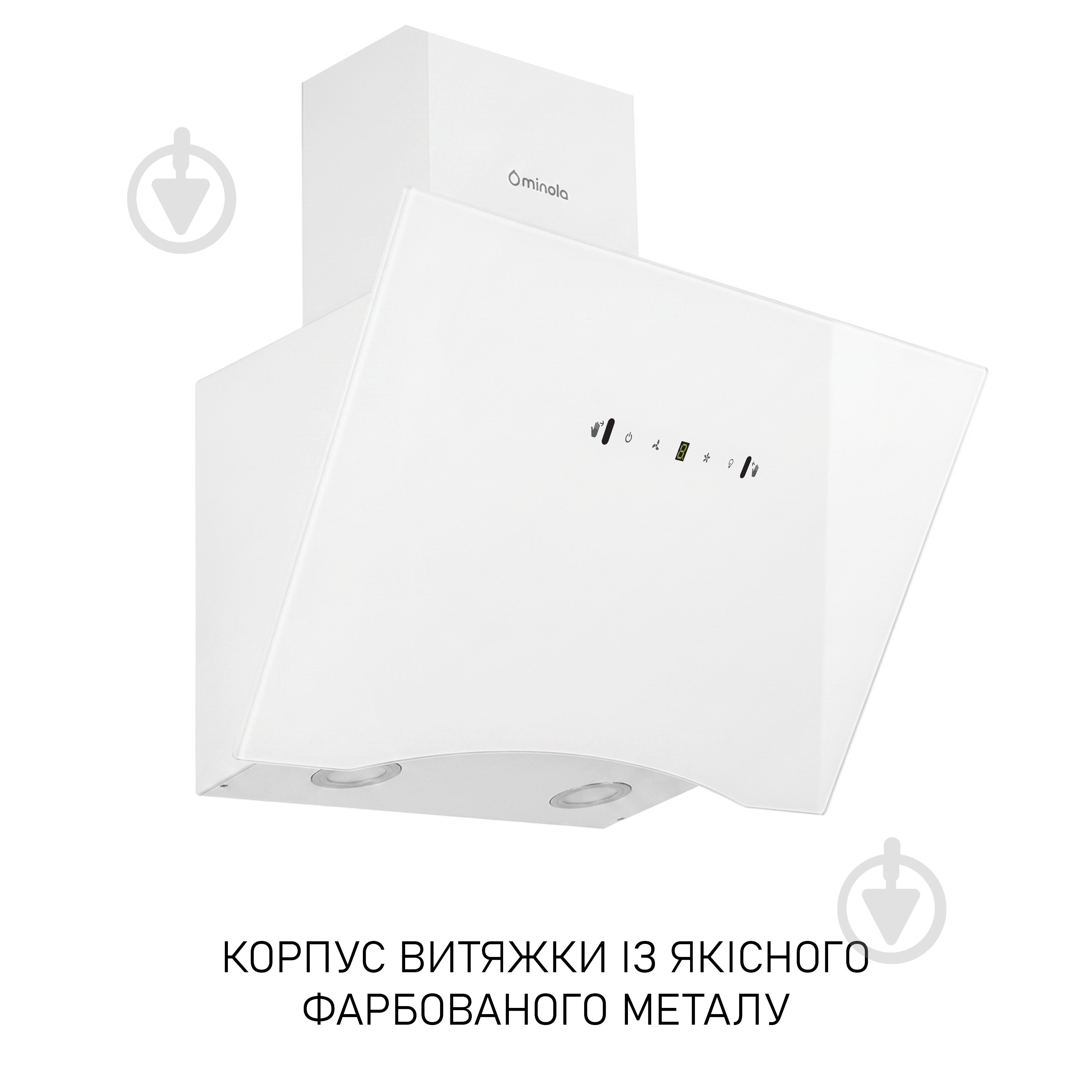 Вытяжка Minola HVS 6812 WH 1200 LED - фото 2 Вытяжка Minola HVS 6812 WH 1200 LED - фото 2