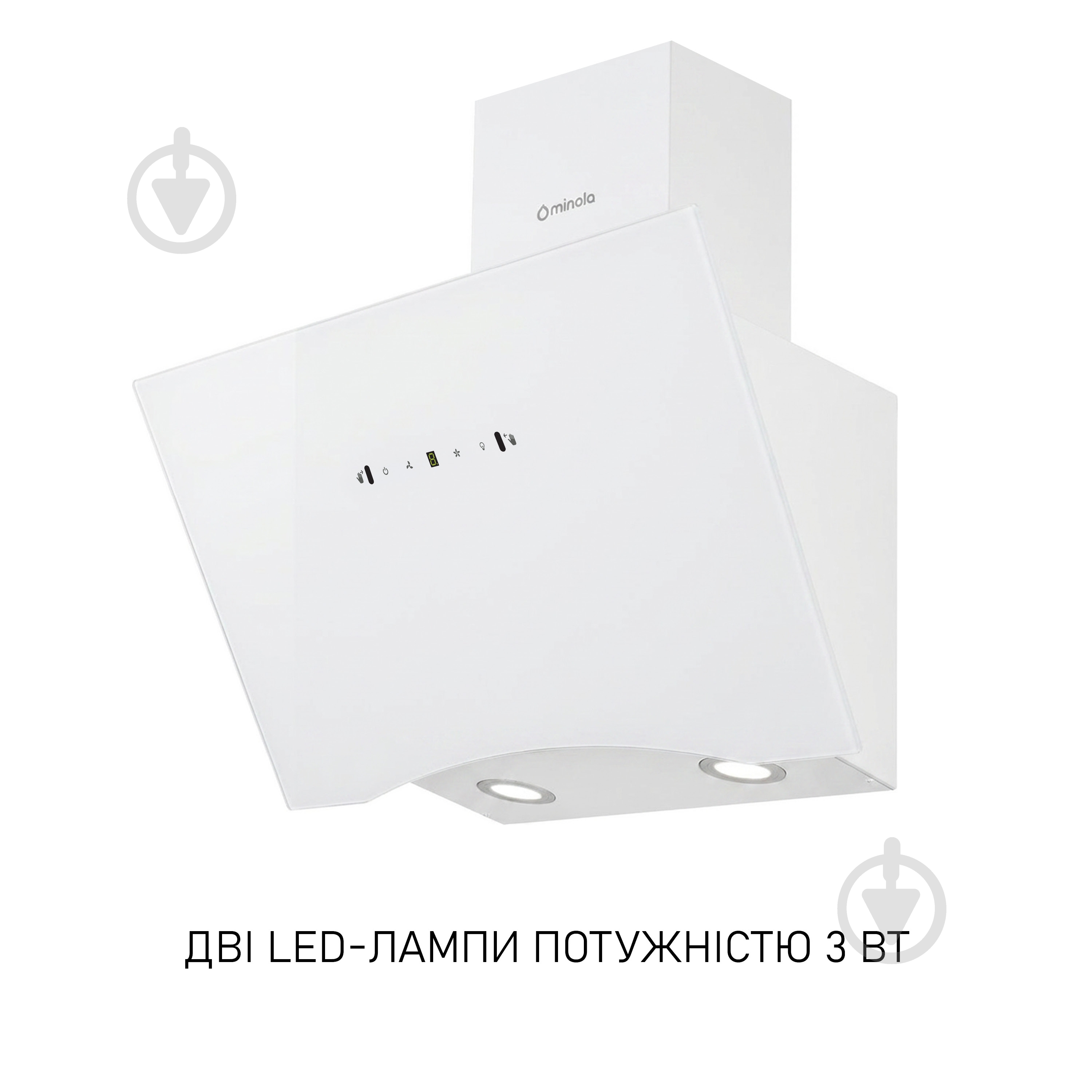 Вытяжка Minola HVS 6812 WH 1200 LED - фото 3 Вытяжка Minola HVS 6812 WH 1200 LED - фото 3