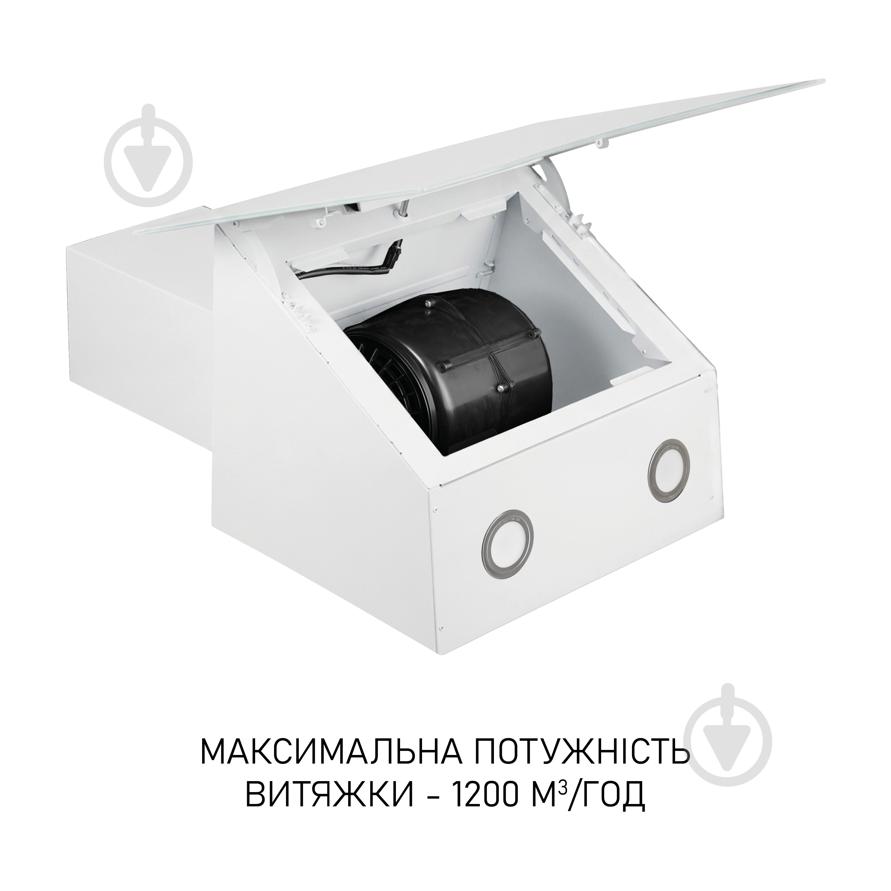Вытяжка Minola HVS 6812 WH 1200 LED - фото 7 Вытяжка Minola HVS 6812 WH 1200 LED - фото 7
