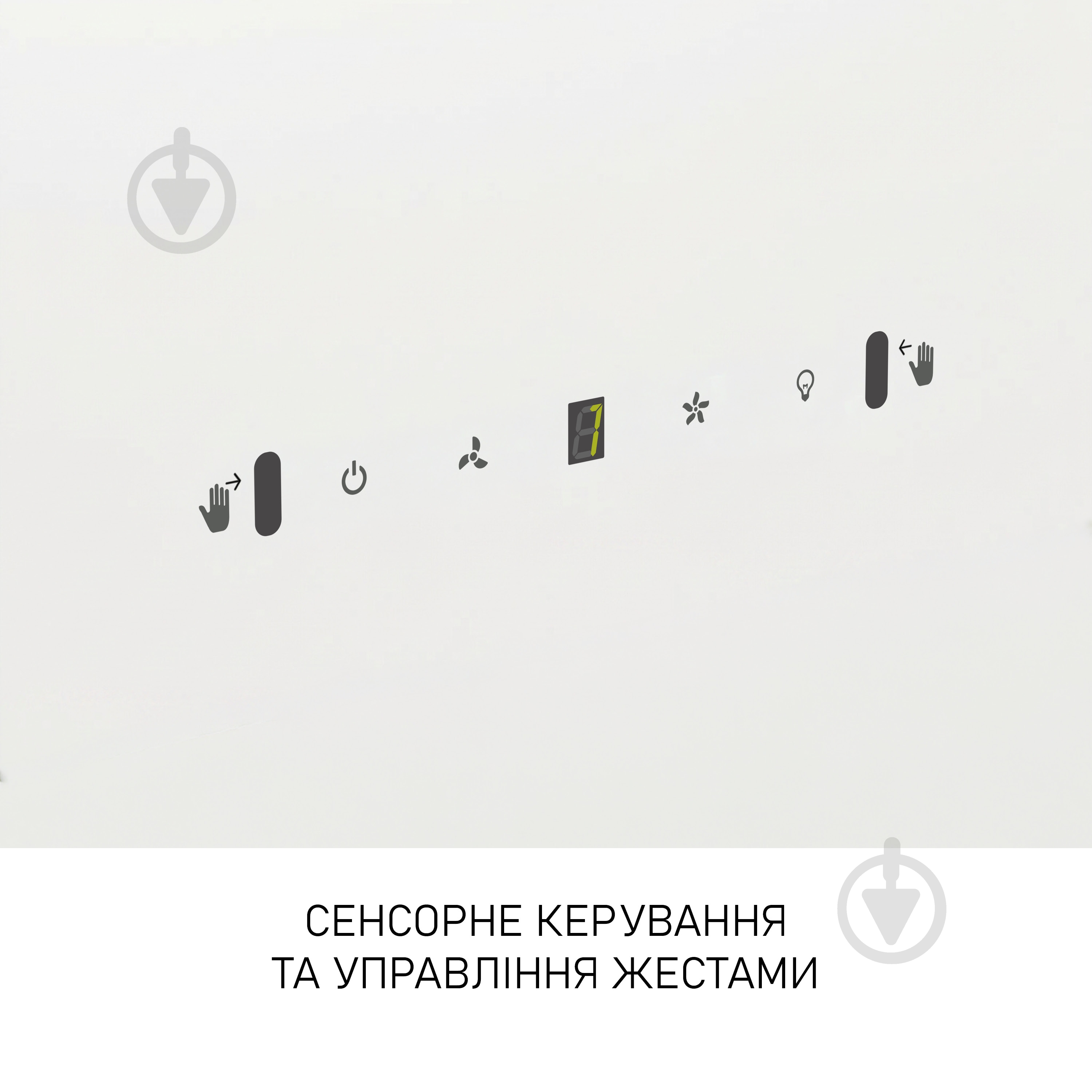 Вытяжка Minola HVS 6812 WH 1200 LED - фото 9 Вытяжка Minola HVS 6812 WH 1200 LED - фото 9