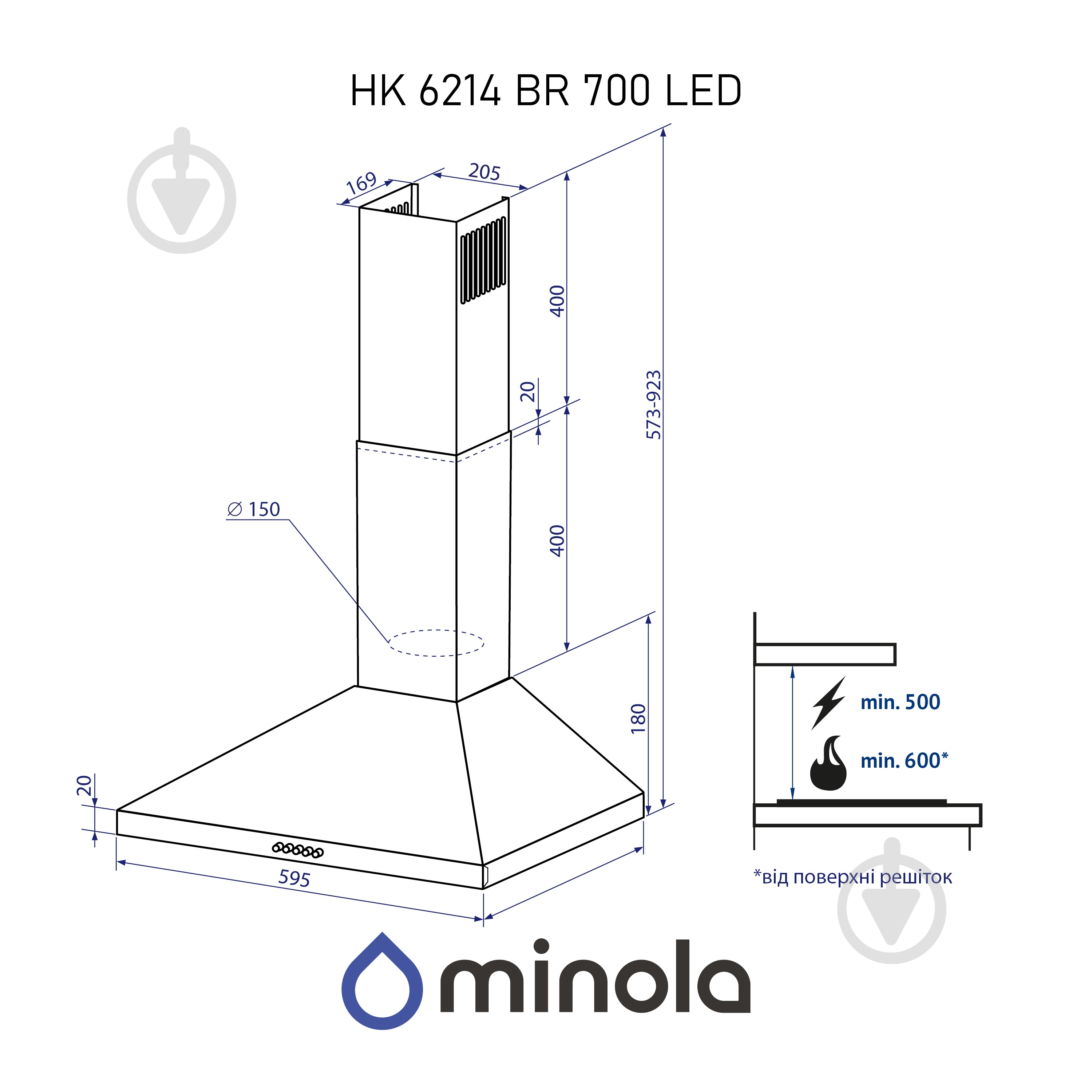 Вытяжка Minola HK 6214 BR 700 LED - фото 13