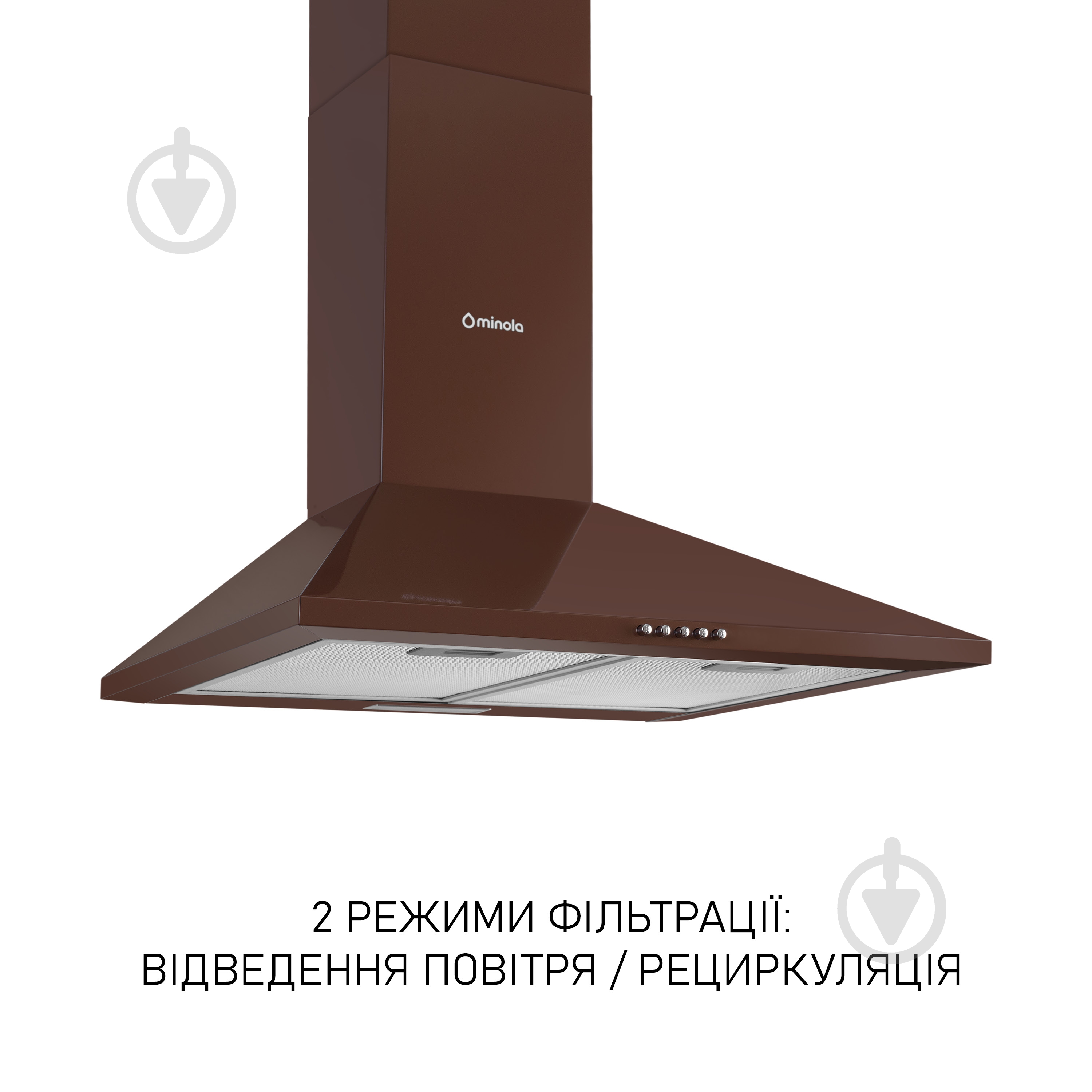 Вытяжка Minola HK 6214 BR 700 LED - фото 4