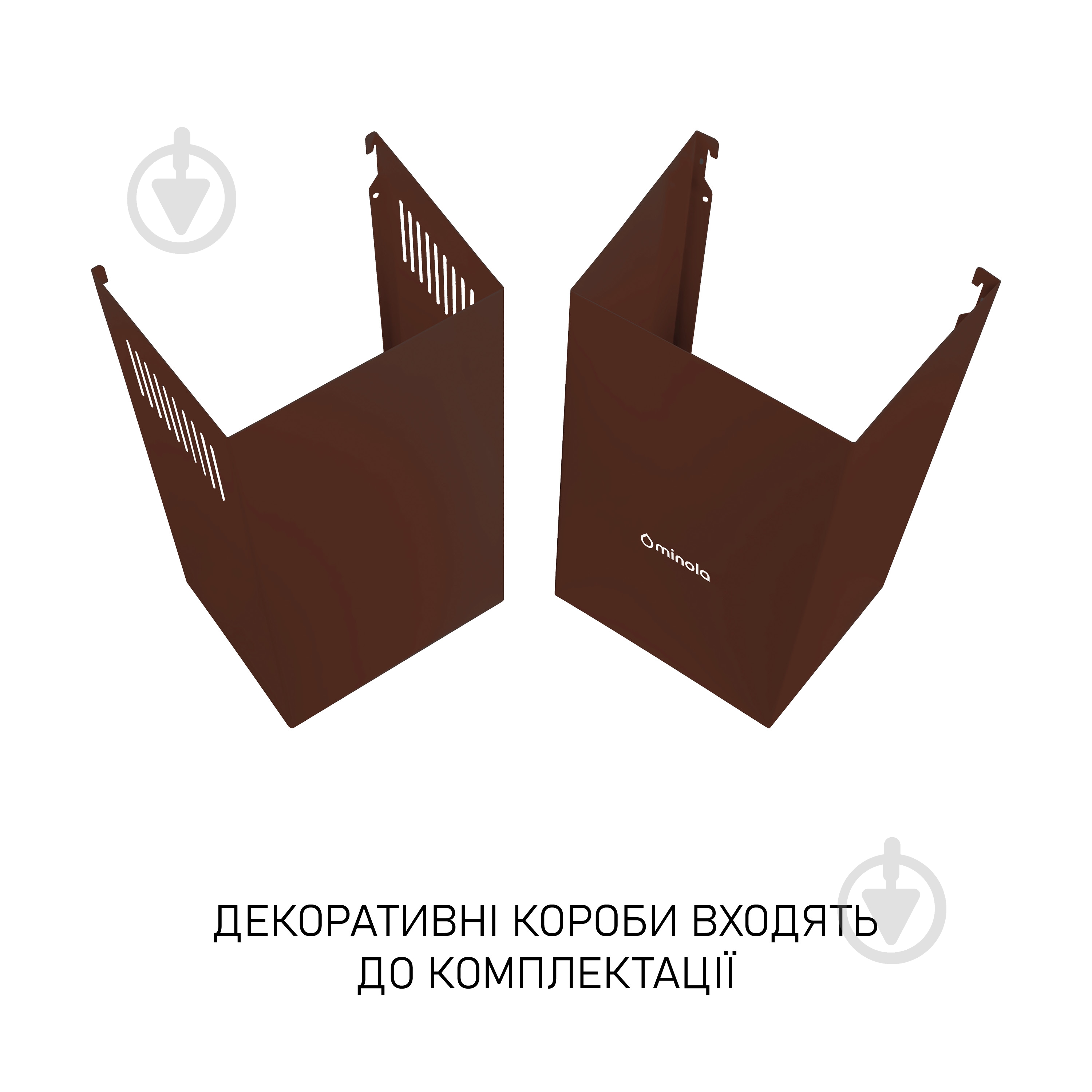Вытяжка Minola HK 5214 BR 700 LED - фото 10 Вытяжка Minola HK 5214 BR 700 LED - фото 10