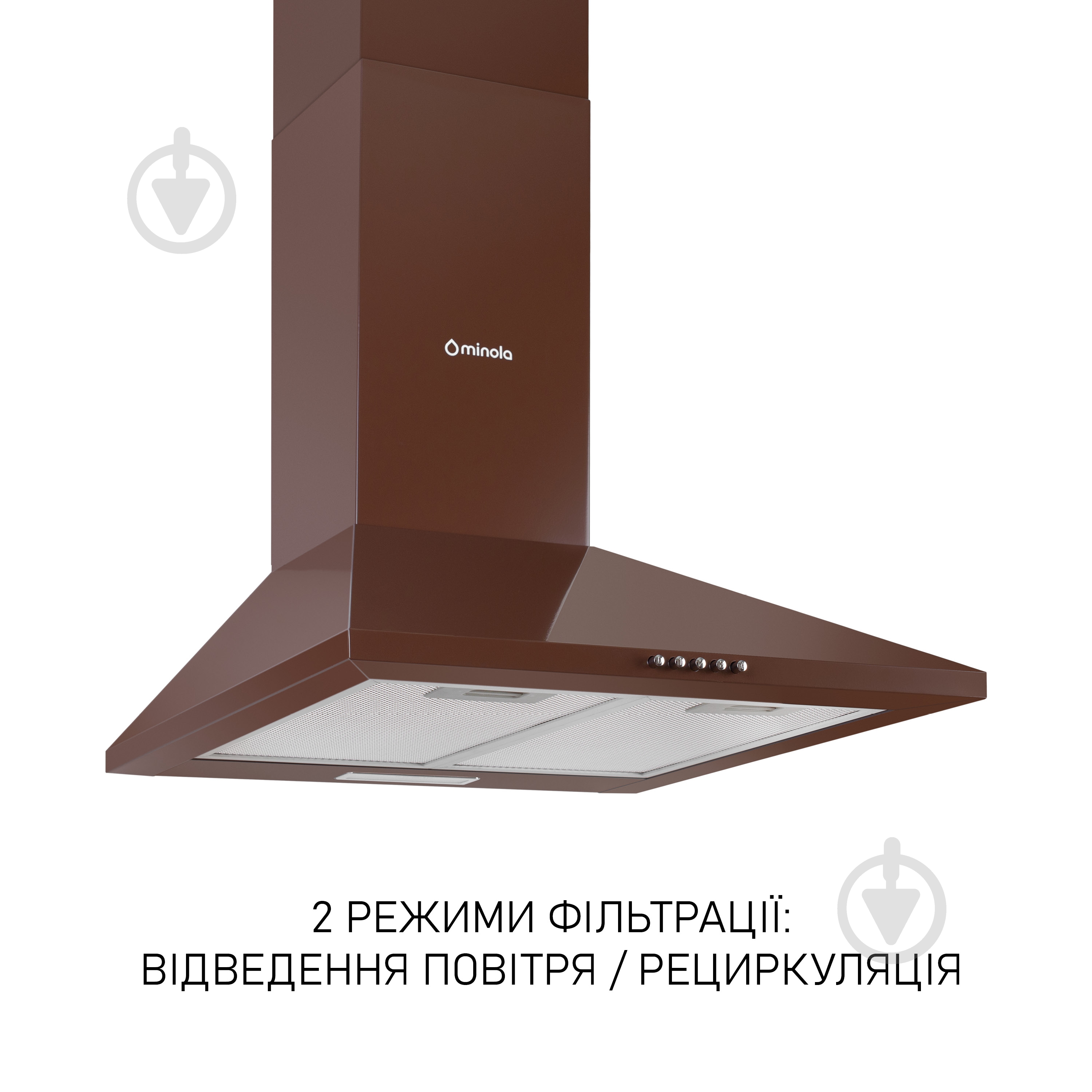 Вытяжка Minola HK 5214 BR 700 LED - фото 4 Вытяжка Minola HK 5214 BR 700 LED - фото 4
