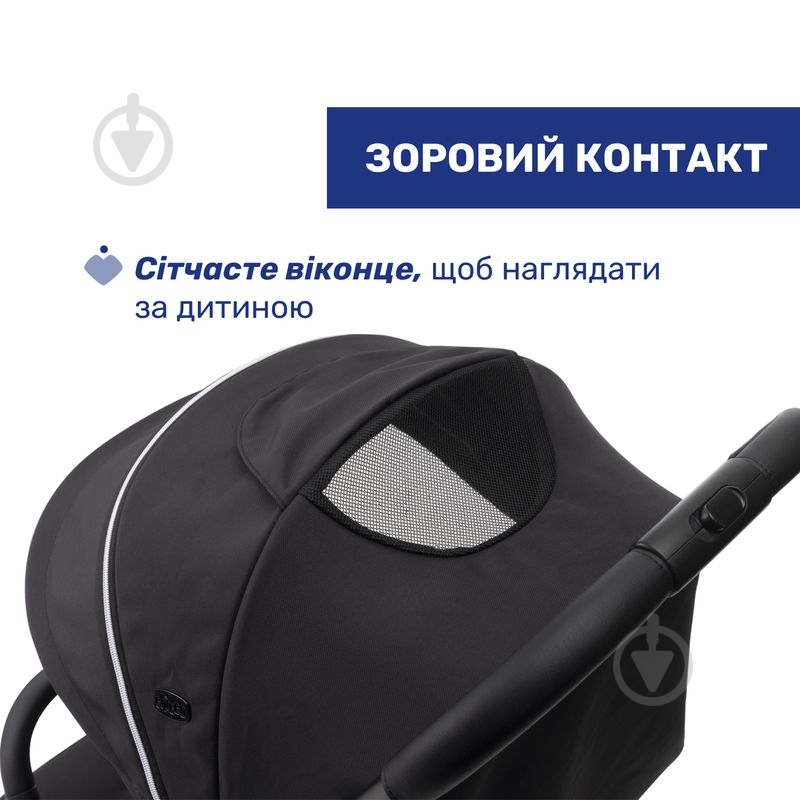 Коляска прогулочная Chicco Goody Xplus 87040.31 - фото 9