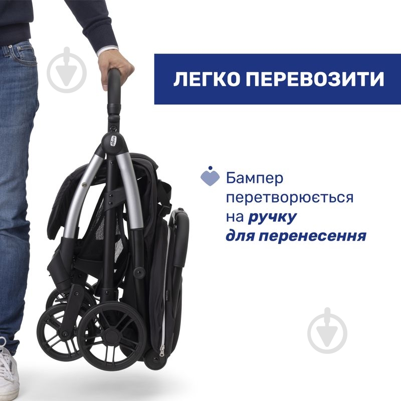 Коляска прогулочная Chicco Goody Xplus 87040.31 - фото 5
