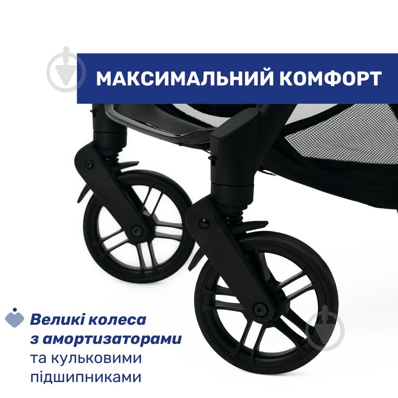 Коляска прогулочная Chicco Goody Xplus 87040.31 - фото 7
