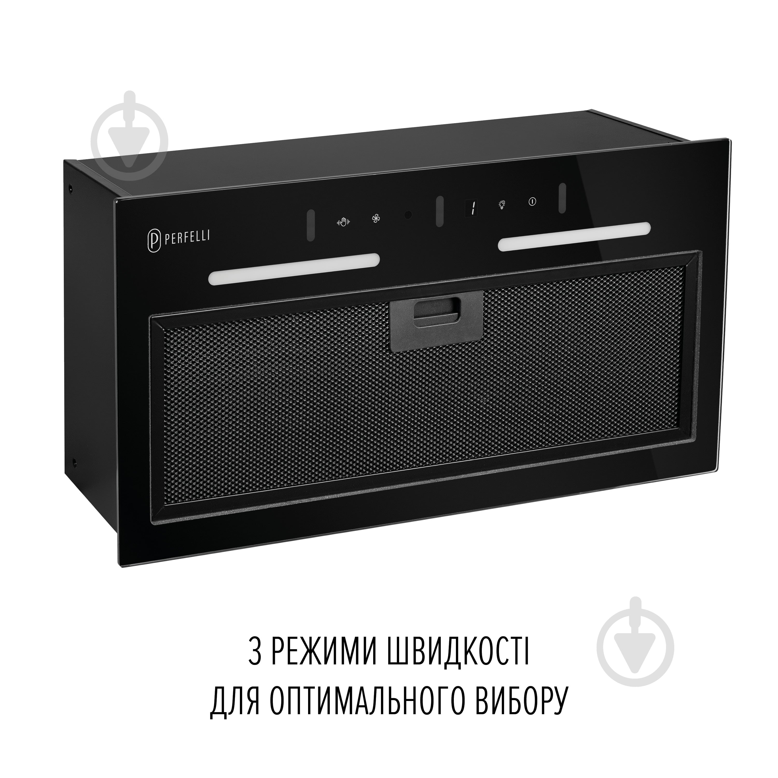 Вытяжка Perfelli VIOLA 5JWRB NERO SILENZIO - фото 11 Вытяжка Perfelli VIOLA 5JWRB NERO SILENZIO - фото 11