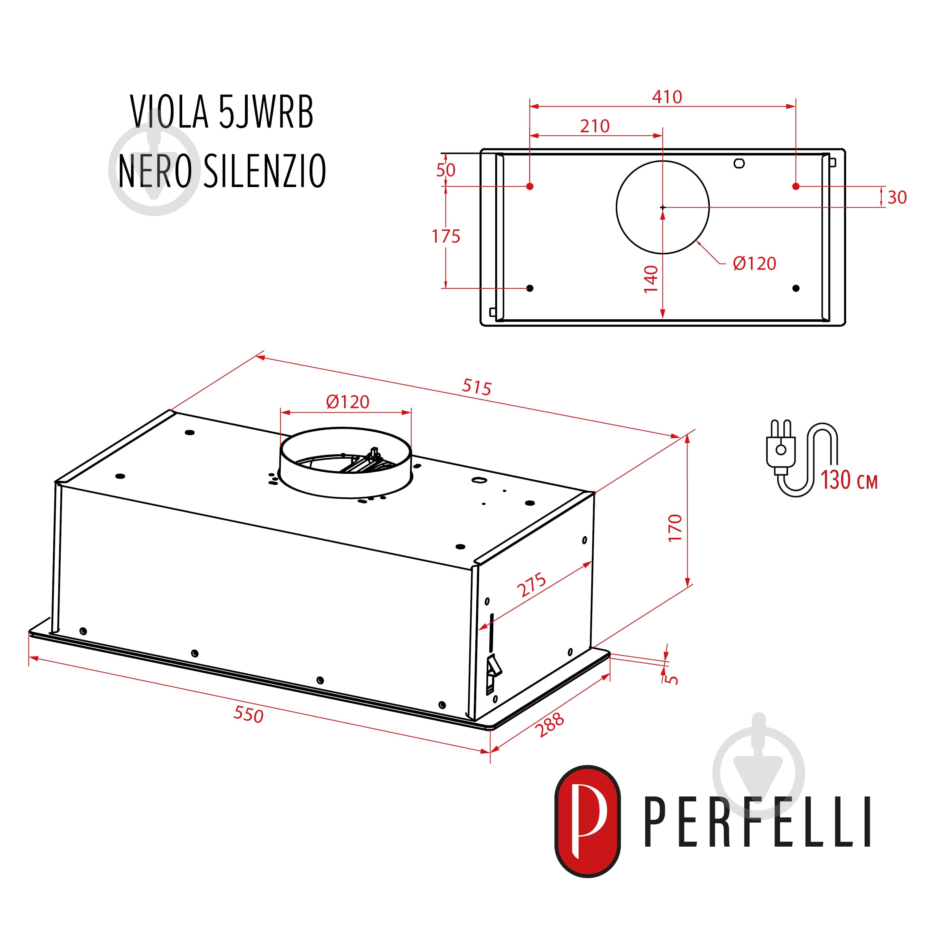 Вытяжка Perfelli VIOLA 5JWRB NERO SILENZIO - фото 18 Вытяжка Perfelli VIOLA 5JWRB NERO SILENZIO - фото 18