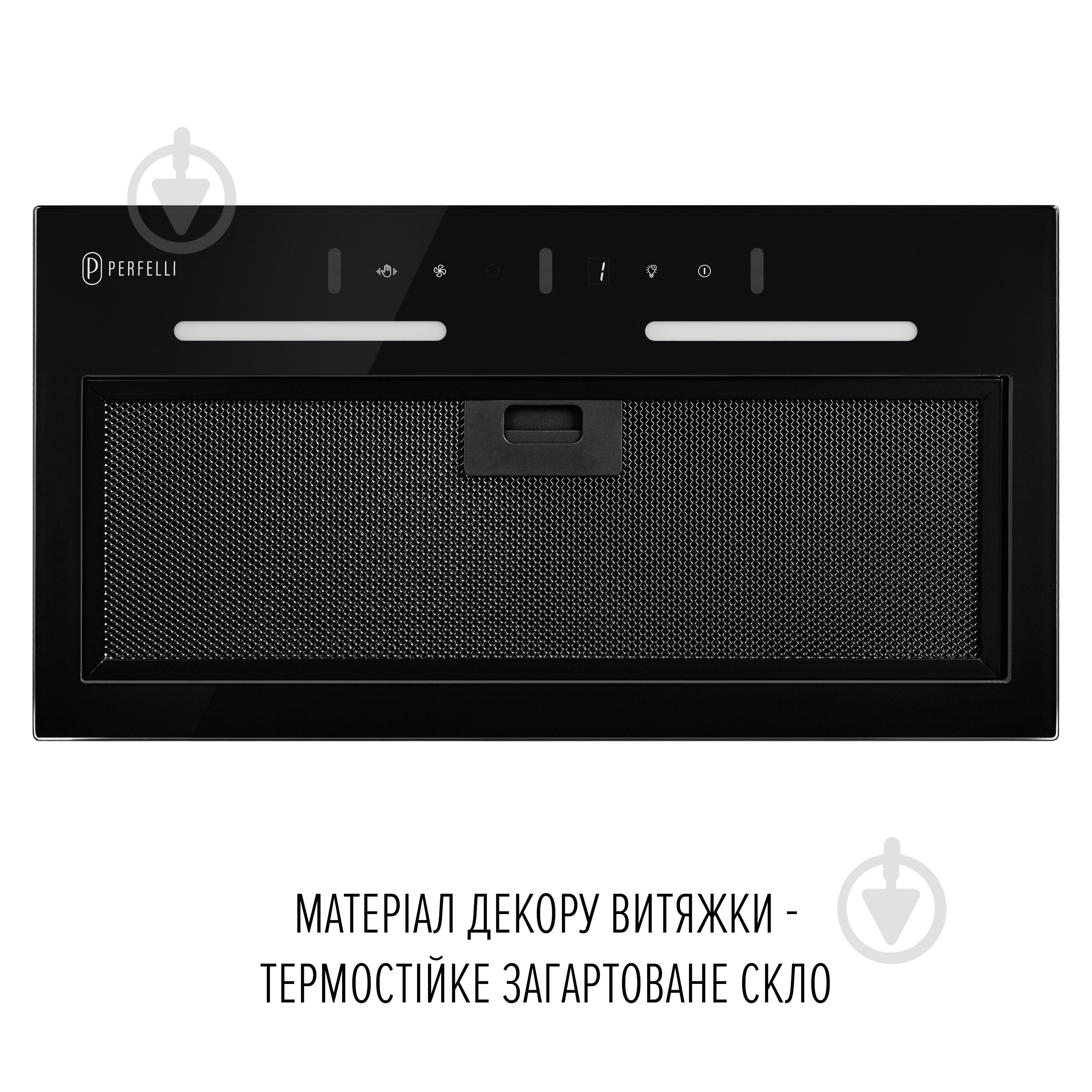 Вытяжка Perfelli VIOLA 5JWRB NERO SILENZIO - фото 8 Вытяжка Perfelli VIOLA 5JWRB NERO SILENZIO - фото 8
