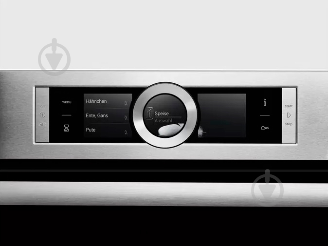 Духовой шкаф Bosch HMG6764B1 с функцией микроволн - фото 5