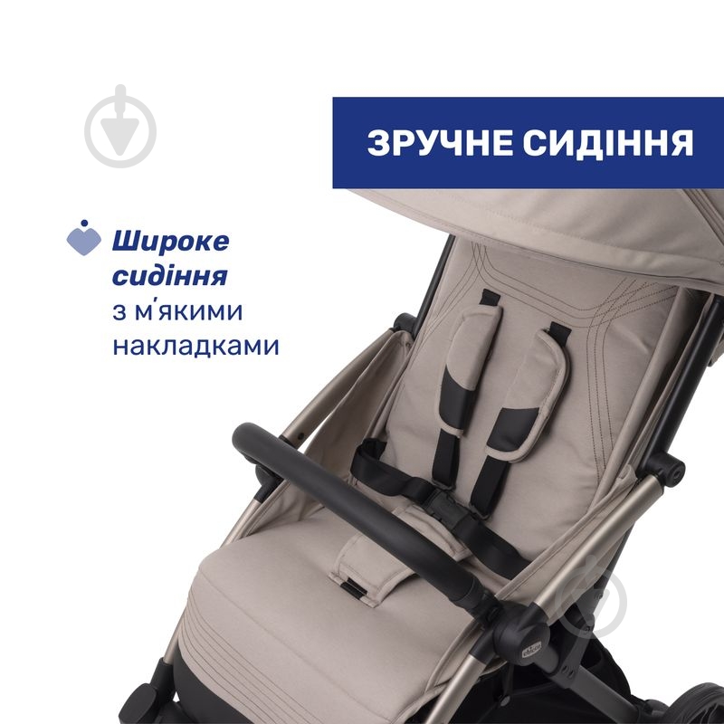 Коляска прогулочная Chicco Goody Xplus 87040.43 - фото 9