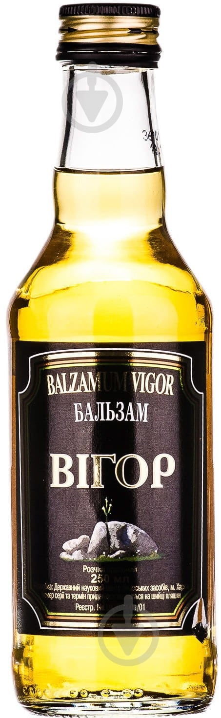 Вигор бальзам 250мл - фото 1