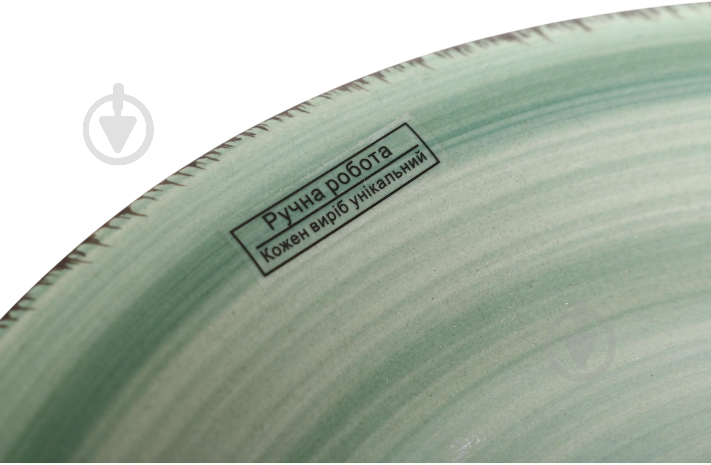 Тарілка обідня Fiora Retro Green 19 см - фото 3
