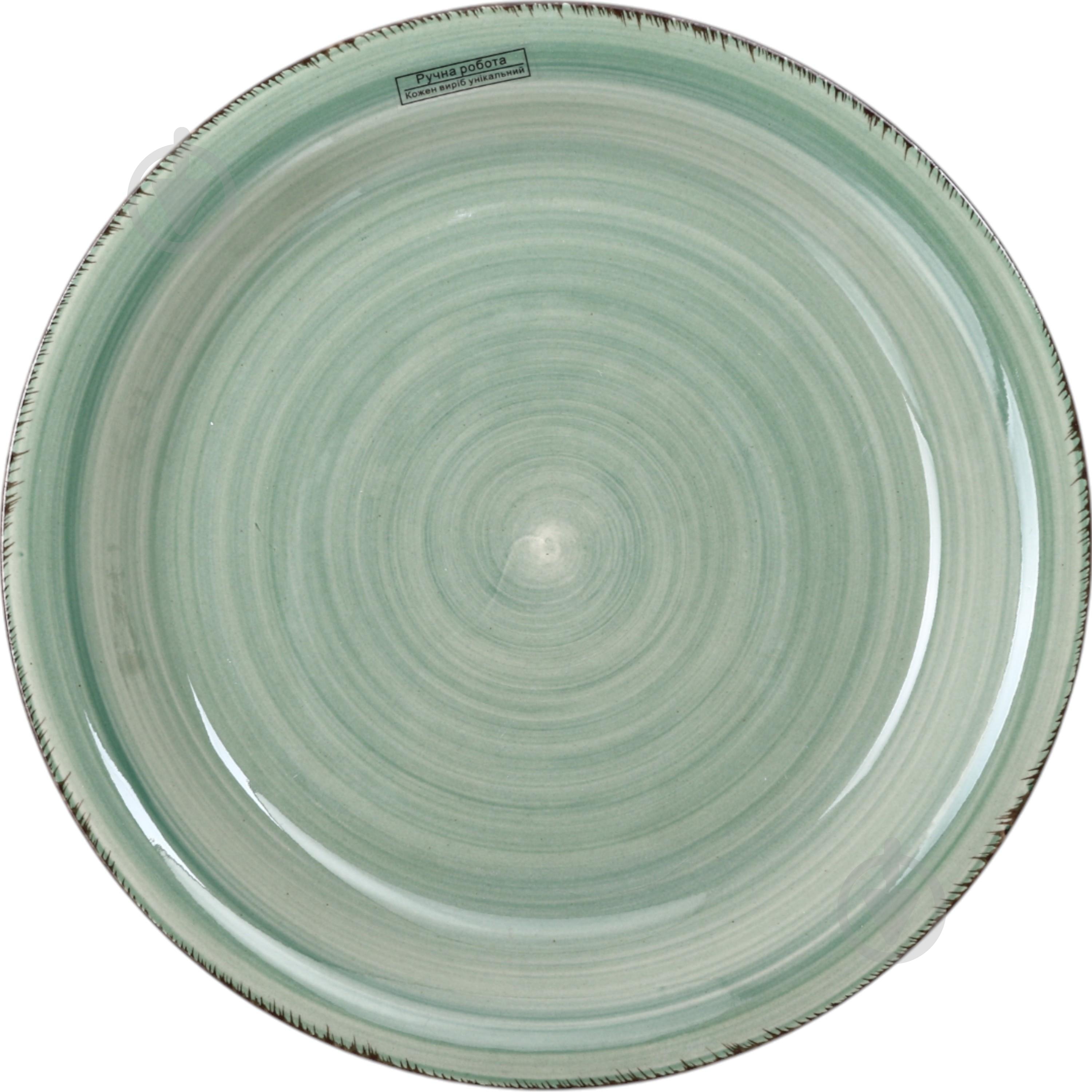 Тарілка обідня Fiora Retro Green 19 см - фото 1
