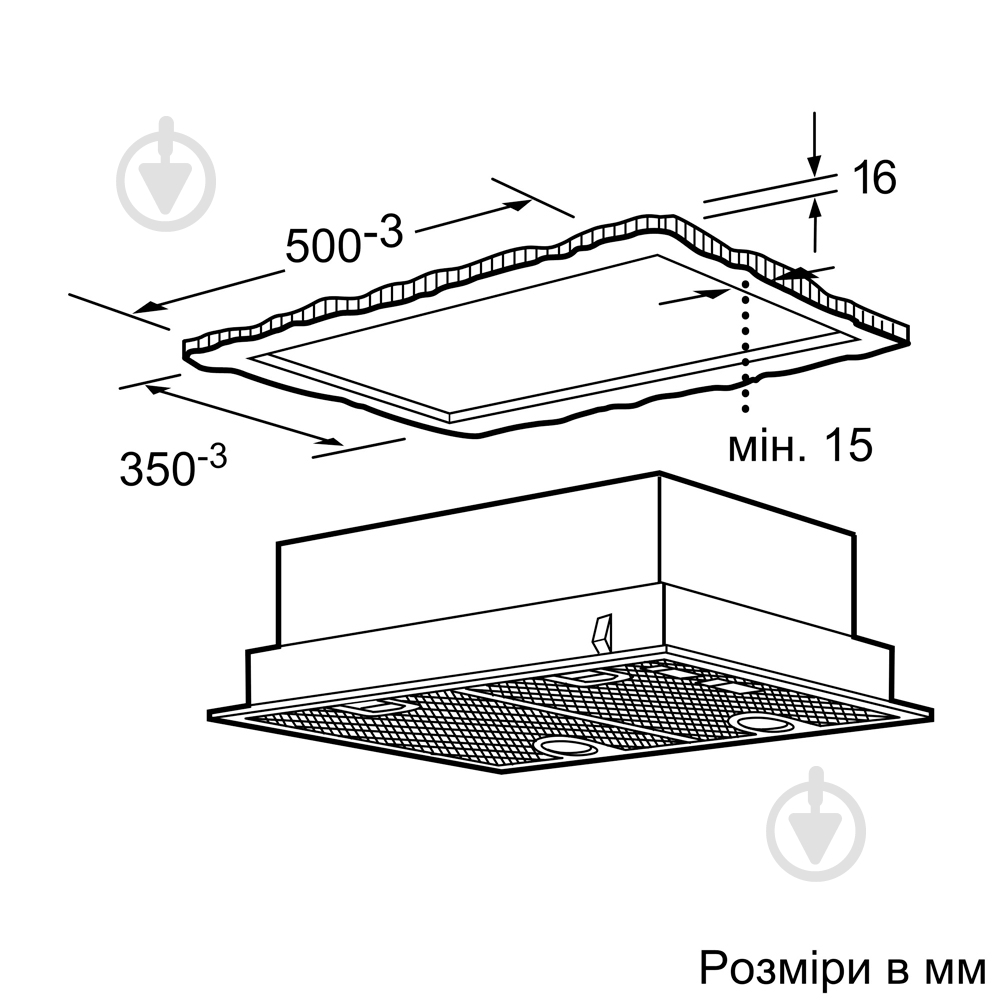 Вытяжка Siemens LB55565 - фото 4 Вытяжка Siemens LB55565 - фото 4