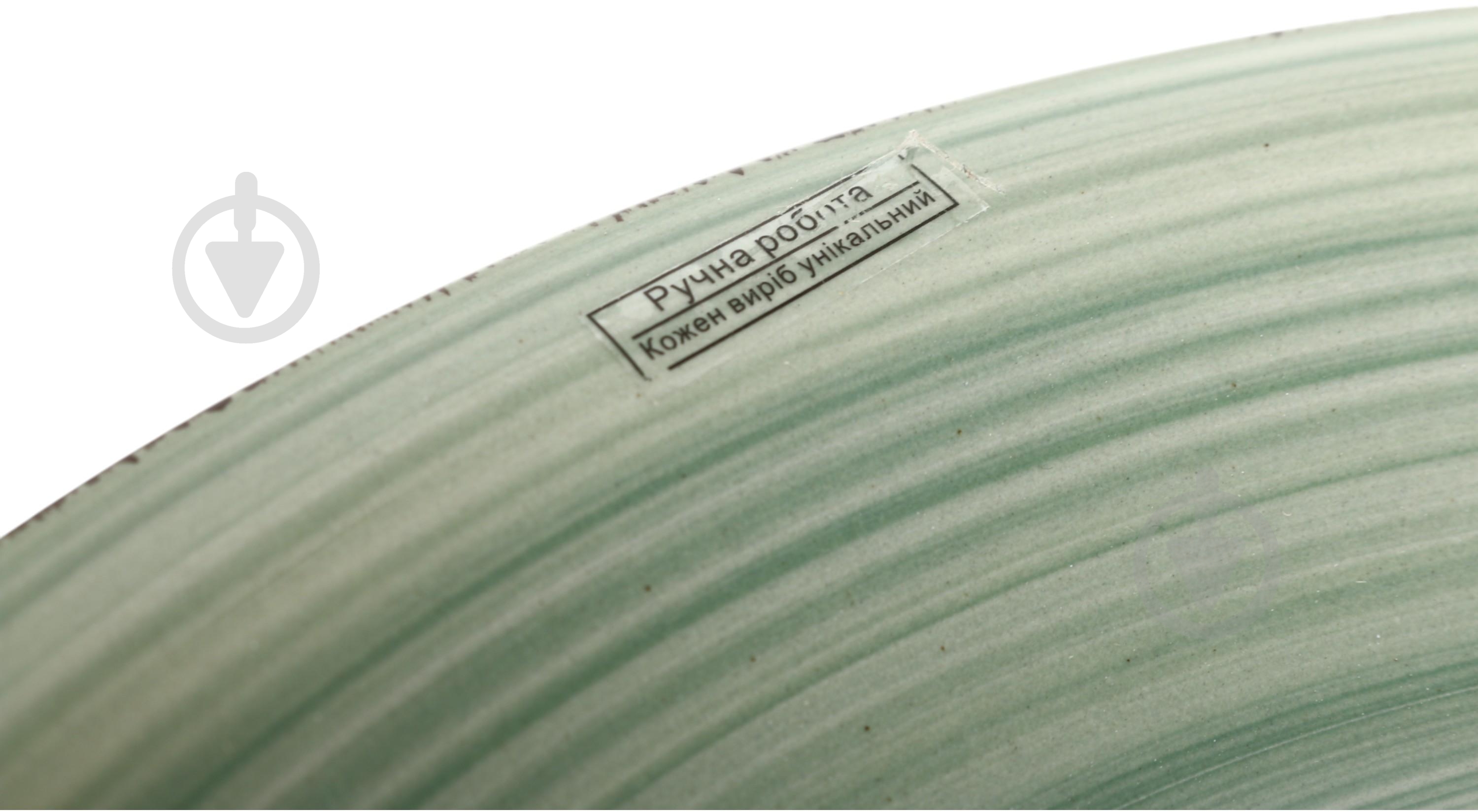 Тарелка подставная Fiora Retro Green 27 см - фото 3