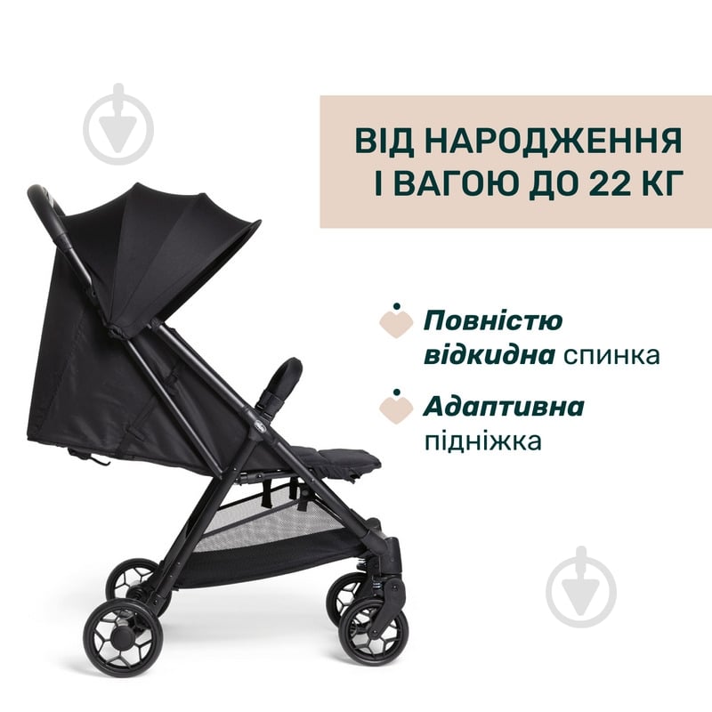 Коляска прогулянкова Chicco Urbino 87138.95 - фото 2
