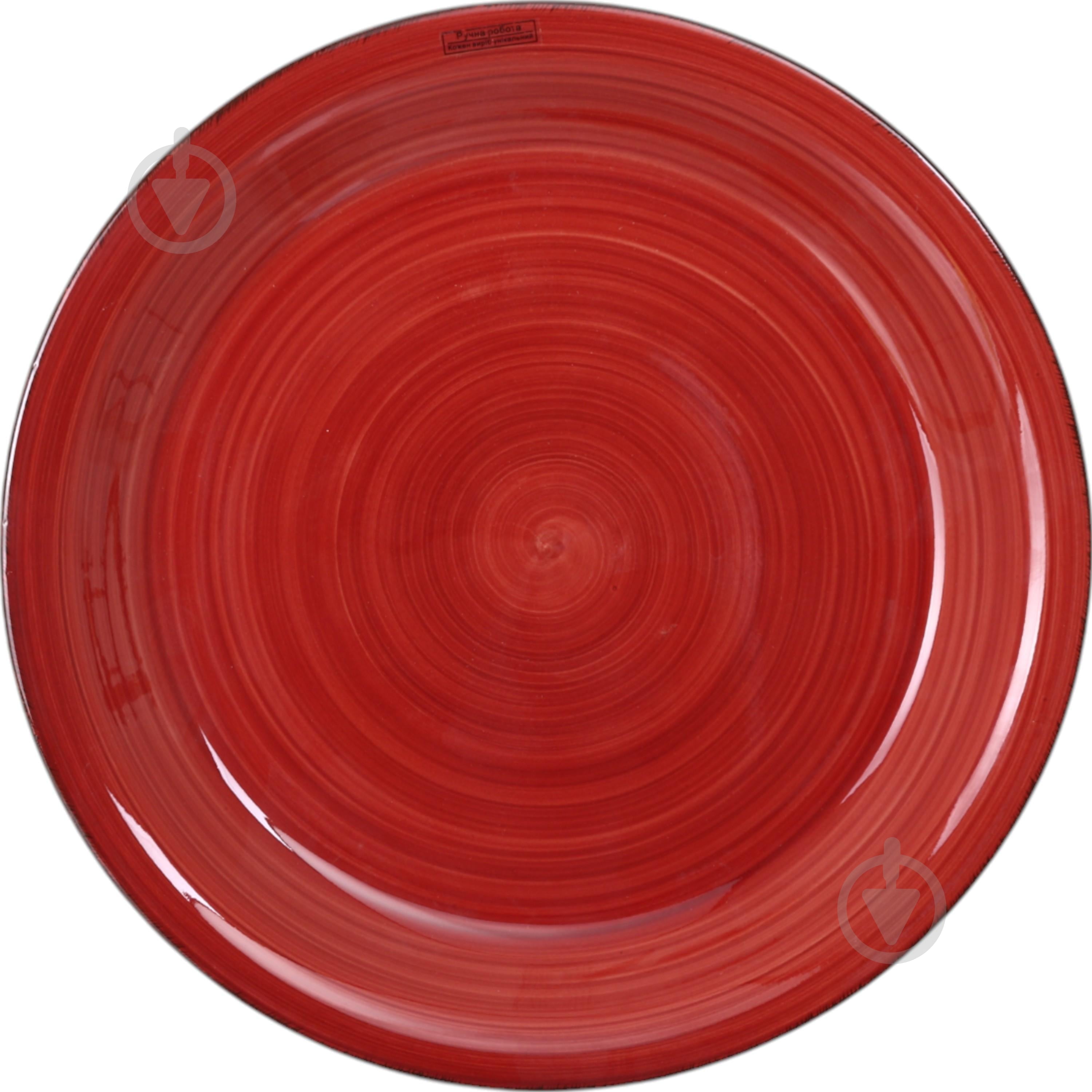 Тарелка подставная Fiora Retro Red 27 см - фото 1 Тарелка подставная Fiora Retro Red 27 см - фото 1