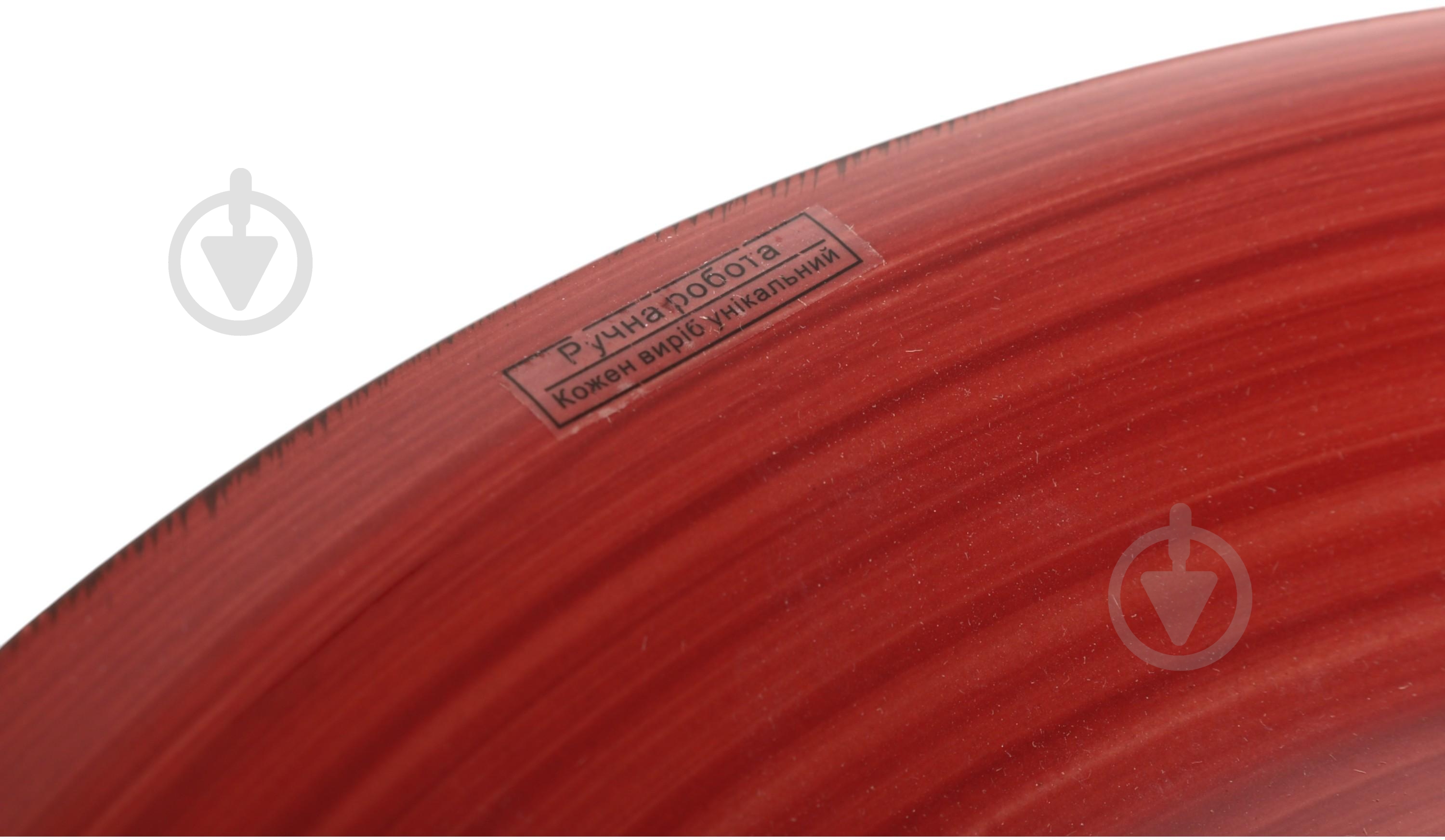 Тарелка подставная Fiora Retro Red 27 см - фото 3 Тарелка подставная Fiora Retro Red 27 см - фото 3