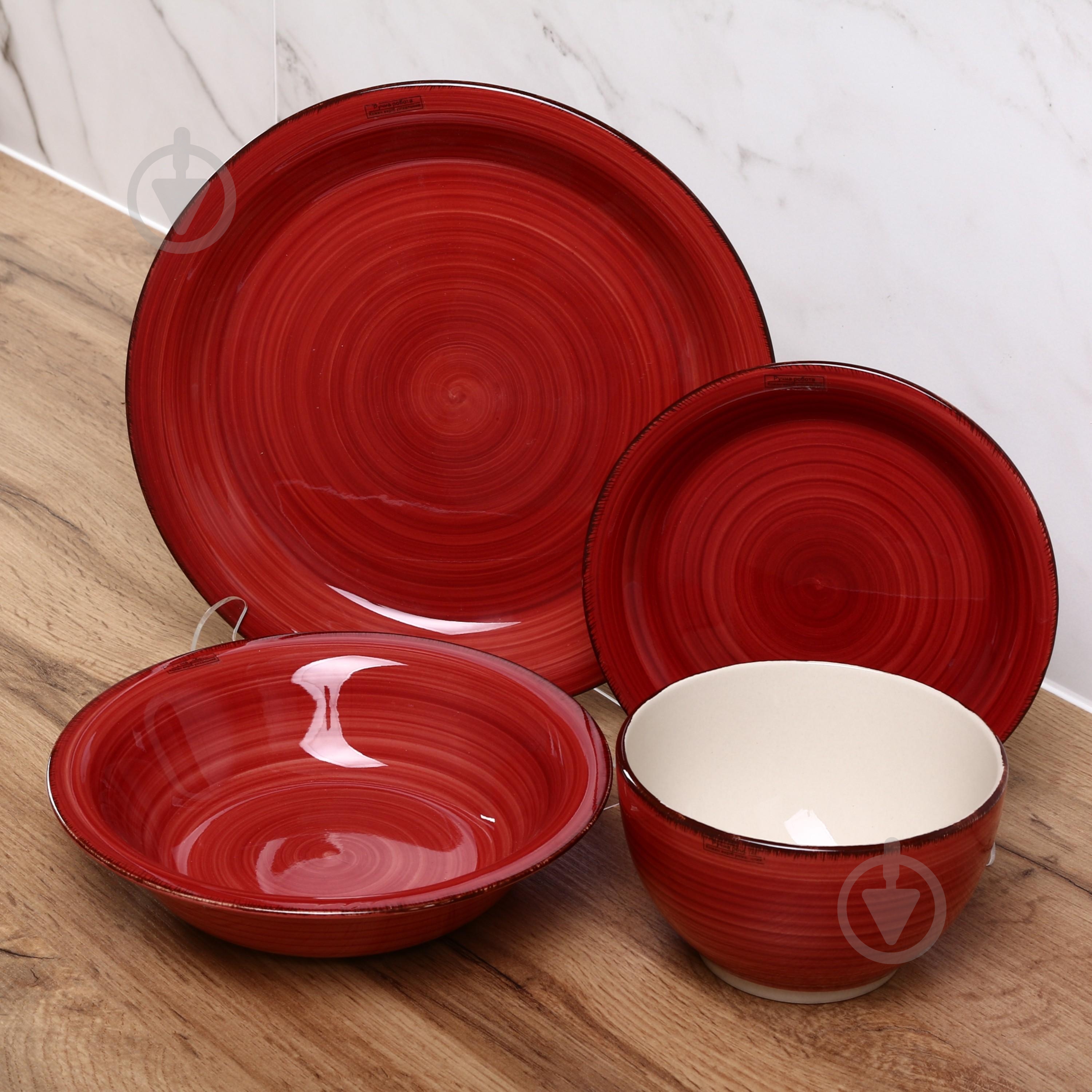 Тарелка подставная Fiora Retro Red 27 см - фото 4 Тарелка подставная Fiora Retro Red 27 см - фото 4