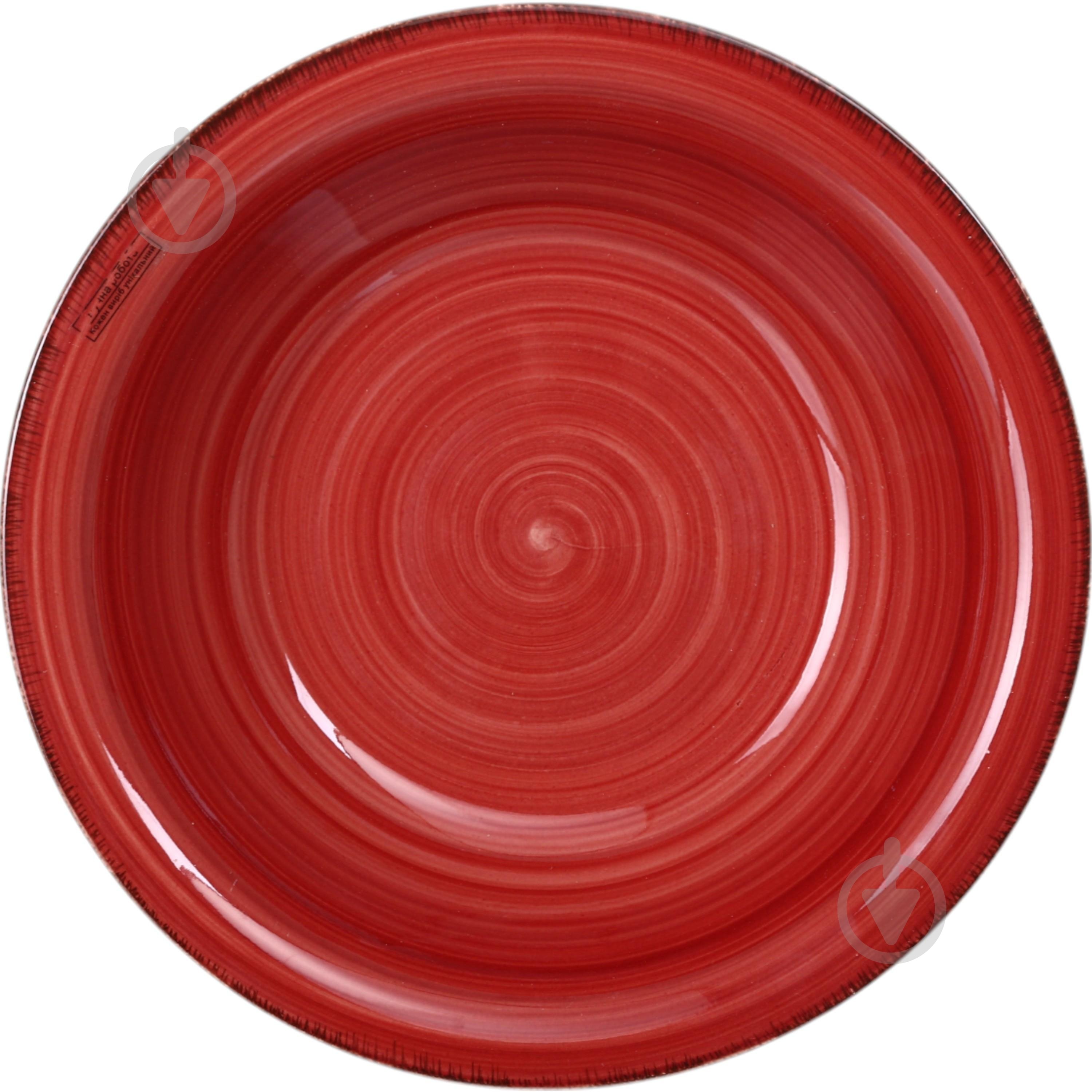 Тарілка супова Fiora Retro Red 21.5 см - фото 2