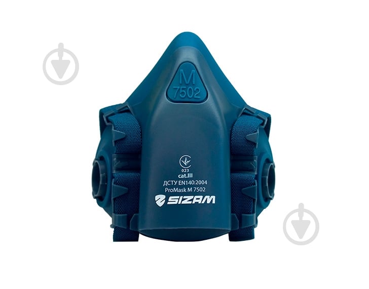 Полумаска Sizam Promask M 7502 - фото 2