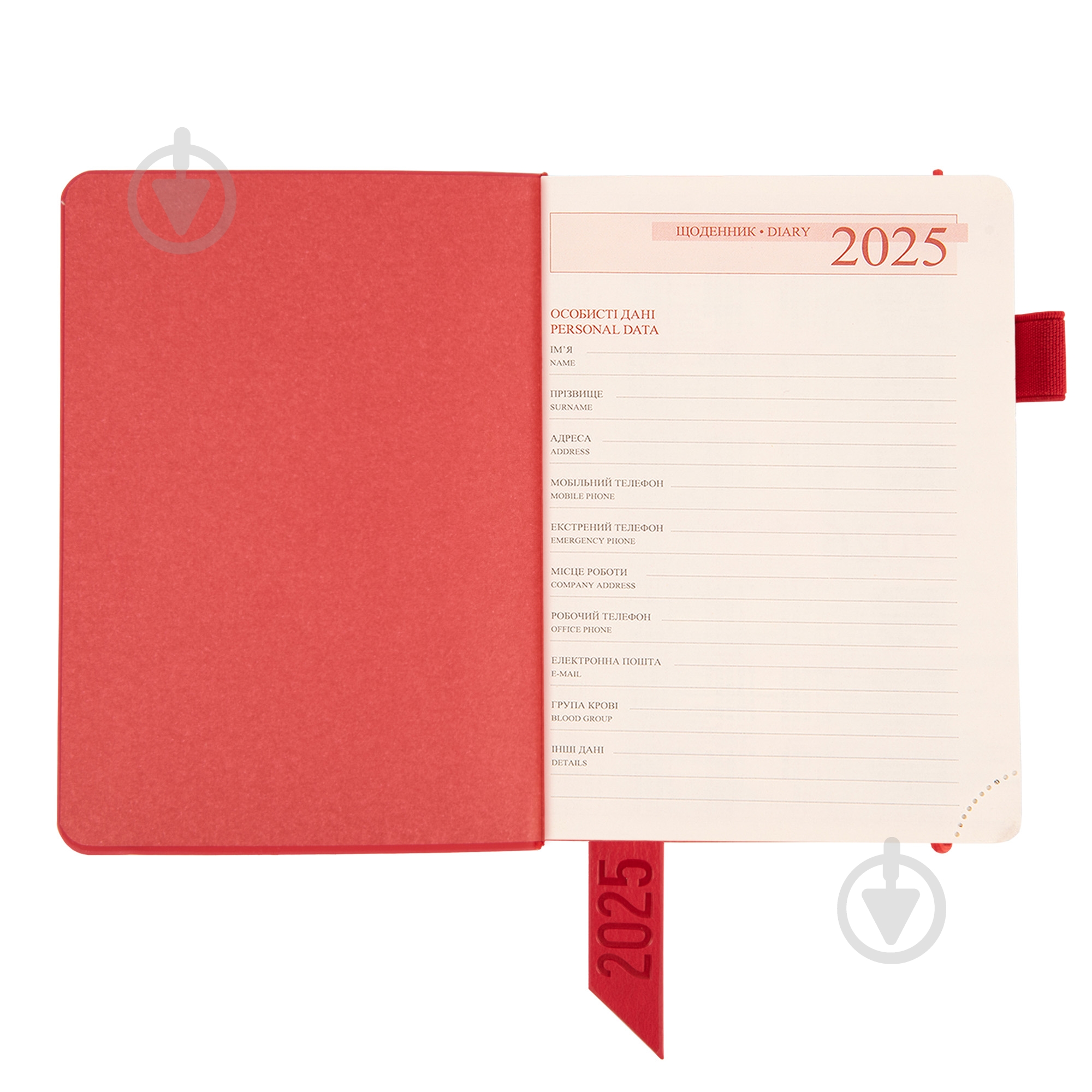 Щоденник датований Monaco червоний 352 стор Leo Planner A6 2025 252552 - фото 5