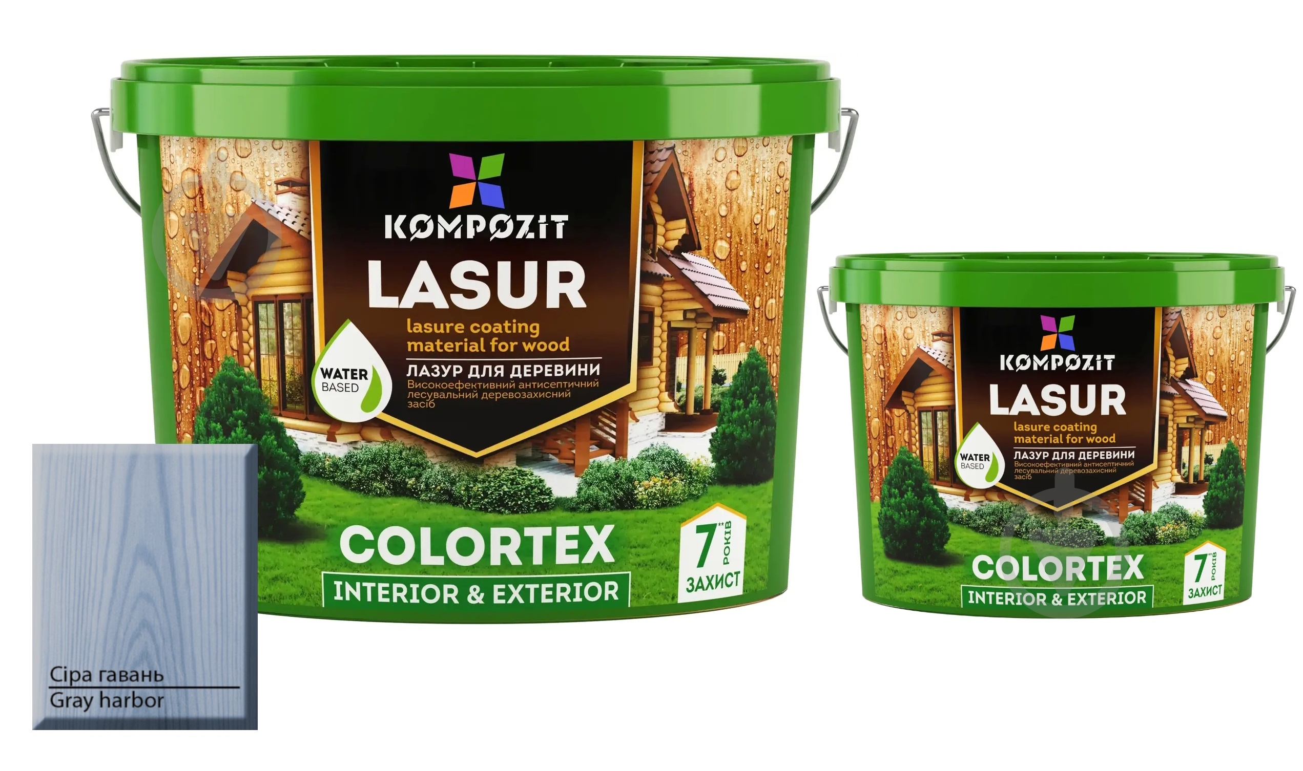 Лазурь Kompozit COLORTEX Серая гавань 10 л + Лазурь Kompozit COLORTEX Серая гавань 2,5 л - фото 1